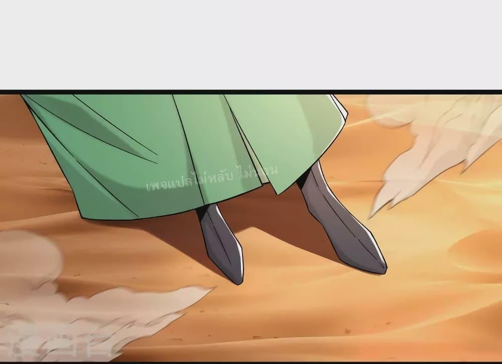 Manga-lc-com อ่านมังงะ อ่านการ์ตูน ออนไลน์ ฟรี My Harem is All Female Students ตอนที่ 1 2 3 4 5 6 7 8 9 10 11 12 13 14 ฟรี ไม่มีโฆษณา Manga-lc - อ่าน มังงะ อ่าน การ์ตูน ออนไลน์ อ่านมังงะ ฟรี