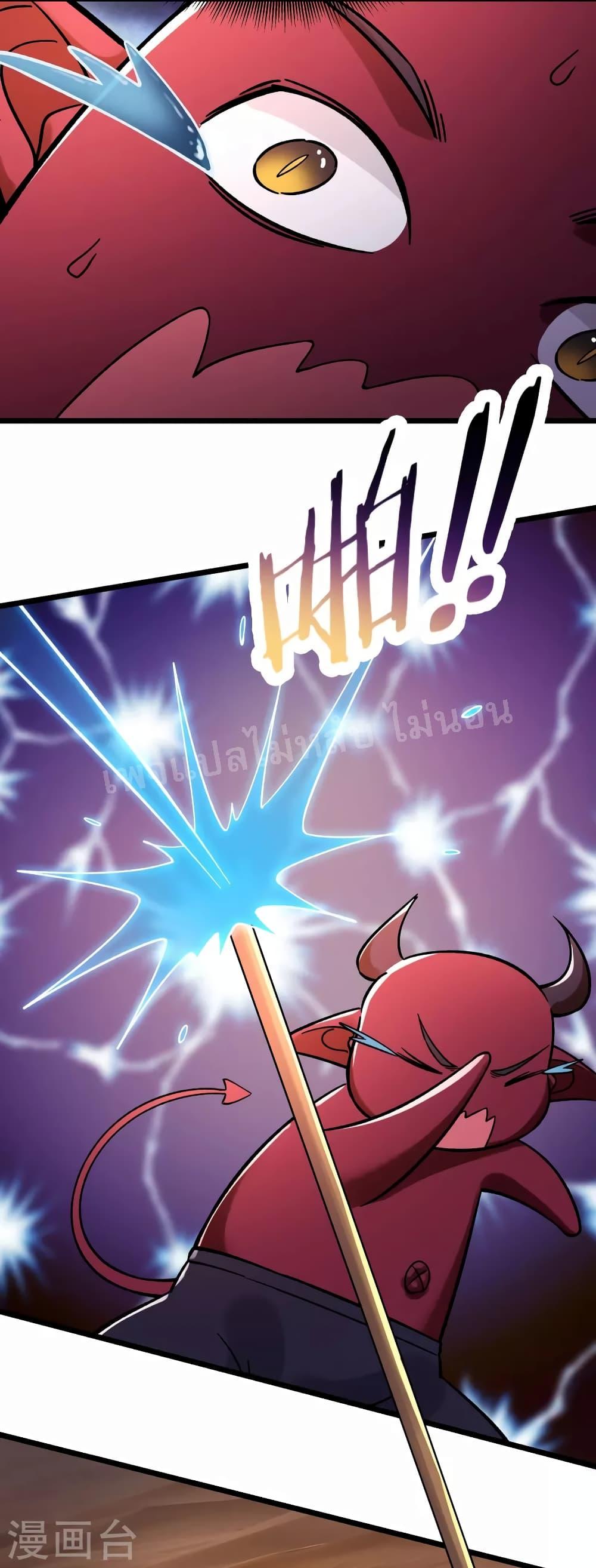 Manga-lc-com อ่านมังงะ อ่านการ์ตูน ออนไลน์ ฟรี My Harem is All Female Students ตอนที่ 1 2 3 4 5 6 7 8 9 10 11 12 13 14 ฟรี ไม่มีโฆษณา Manga-lc - อ่าน มังงะ อ่าน การ์ตูน ออนไลน์ อ่านมังงะ ฟรี