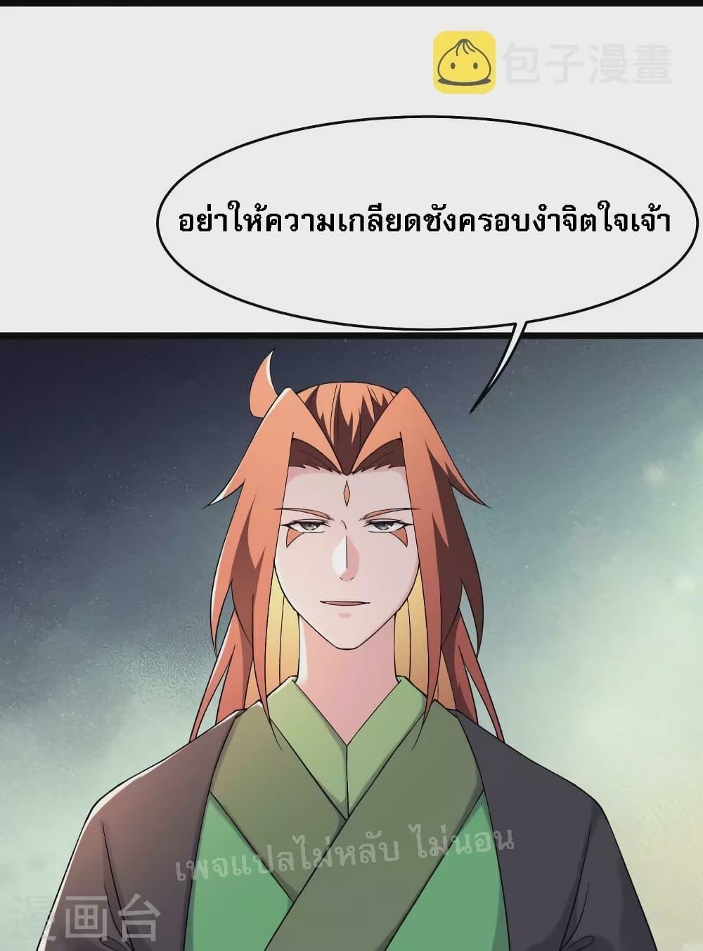 Manga-lc-com อ่านมังงะ อ่านการ์ตูน ออนไลน์ ฟรี My Harem is All Female Students ตอนที่ 1 2 3 4 5 6 7 8 9 10 11 12 13 14 ฟรี ไม่มีโฆษณา Manga-lc - อ่าน มังงะ อ่าน การ์ตูน ออนไลน์ อ่านมังงะ ฟรี