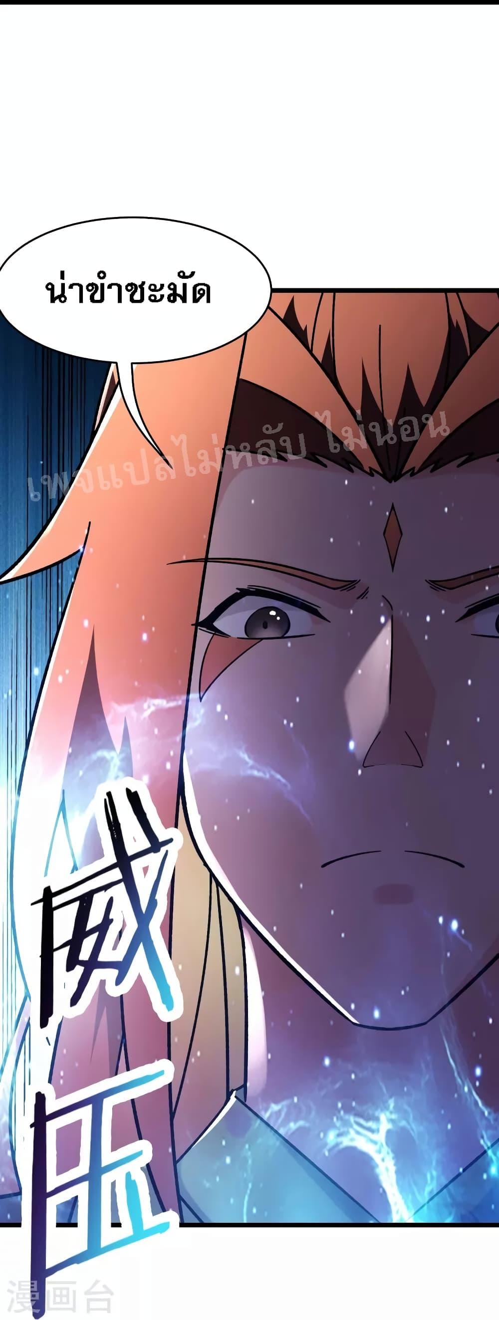 Manga-lc-com อ่านมังงะ อ่านการ์ตูน ออนไลน์ ฟรี My Harem is All Female Students ตอนที่ 1 2 3 4 5 6 7 8 9 10 11 12 13 14 ฟรี ไม่มีโฆษณา Manga-lc - อ่าน มังงะ อ่าน การ์ตูน ออนไลน์ อ่านมังงะ ฟรี