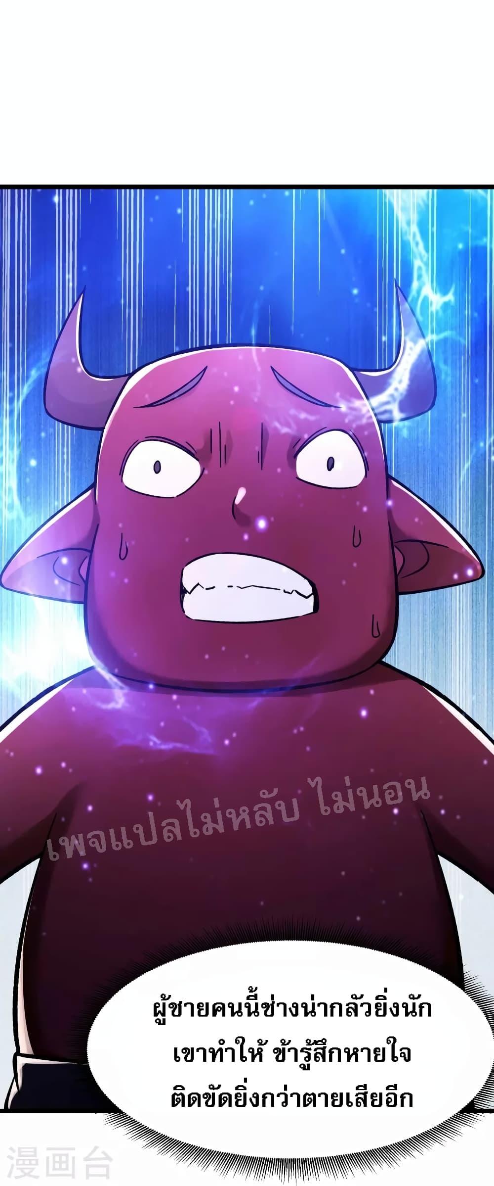 Manga-lc-com อ่านมังงะ อ่านการ์ตูน ออนไลน์ ฟรี My Harem is All Female Students ตอนที่ 1 2 3 4 5 6 7 8 9 10 11 12 13 14 ฟรี ไม่มีโฆษณา Manga-lc - อ่าน มังงะ อ่าน การ์ตูน ออนไลน์ อ่านมังงะ ฟรี