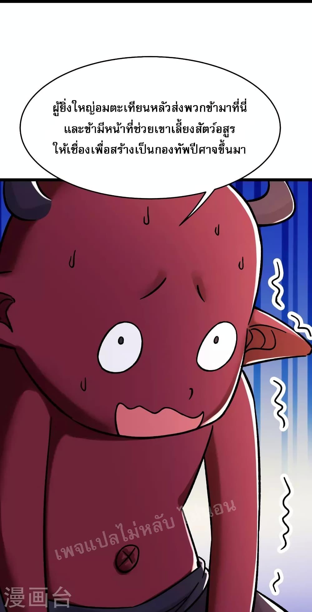 Manga-lc-com อ่านมังงะ อ่านการ์ตูน ออนไลน์ ฟรี My Harem is All Female Students ตอนที่ 1 2 3 4 5 6 7 8 9 10 11 12 13 14 ฟรี ไม่มีโฆษณา Manga-lc - อ่าน มังงะ อ่าน การ์ตูน ออนไลน์ อ่านมังงะ ฟรี