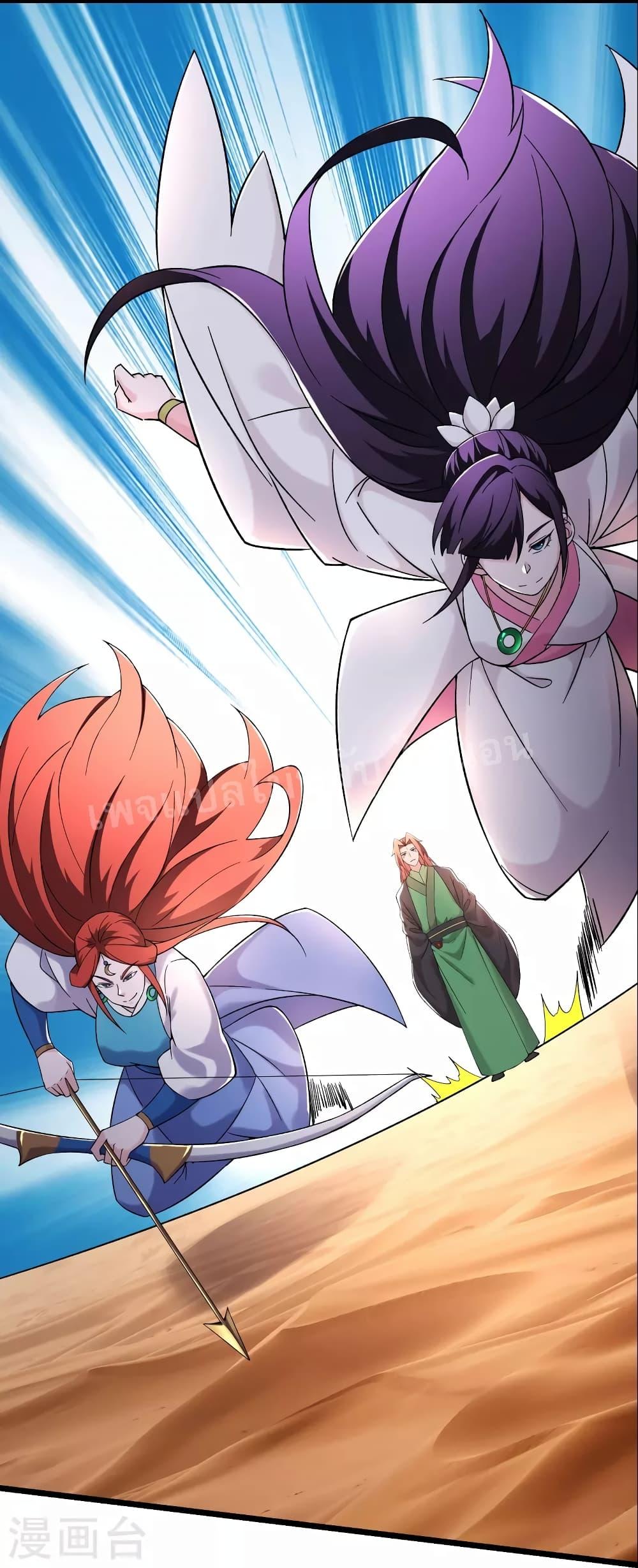 Manga-lc-com อ่านมังงะ อ่านการ์ตูน ออนไลน์ ฟรี My Harem is All Female Students ตอนที่ 1 2 3 4 5 6 7 8 9 10 11 12 13 14 ฟรี ไม่มีโฆษณา Manga-lc - อ่าน มังงะ อ่าน การ์ตูน ออนไลน์ อ่านมังงะ ฟรี