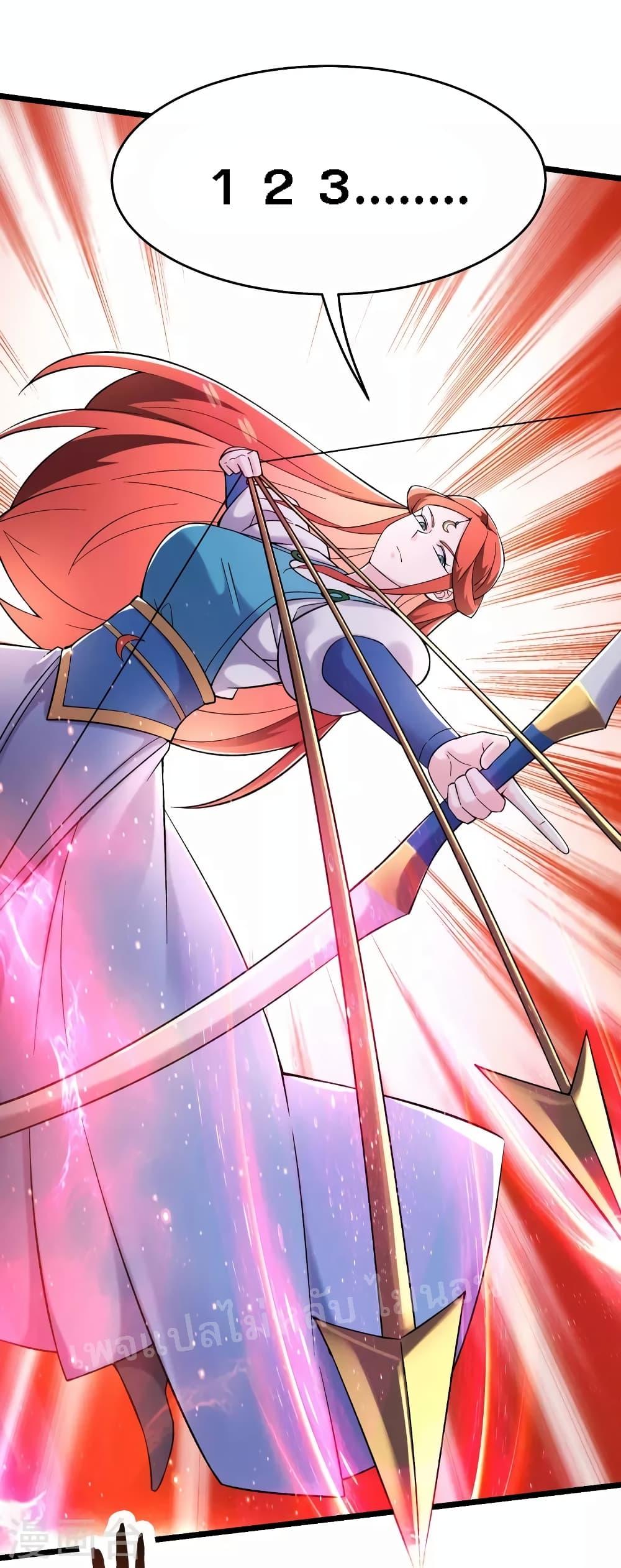 Manga-lc-com อ่านมังงะ อ่านการ์ตูน ออนไลน์ ฟรี My Harem is All Female Students ตอนที่ 1 2 3 4 5 6 7 8 9 10 11 12 13 14 ฟรี ไม่มีโฆษณา Manga-lc - อ่าน มังงะ อ่าน การ์ตูน ออนไลน์ อ่านมังงะ ฟรี