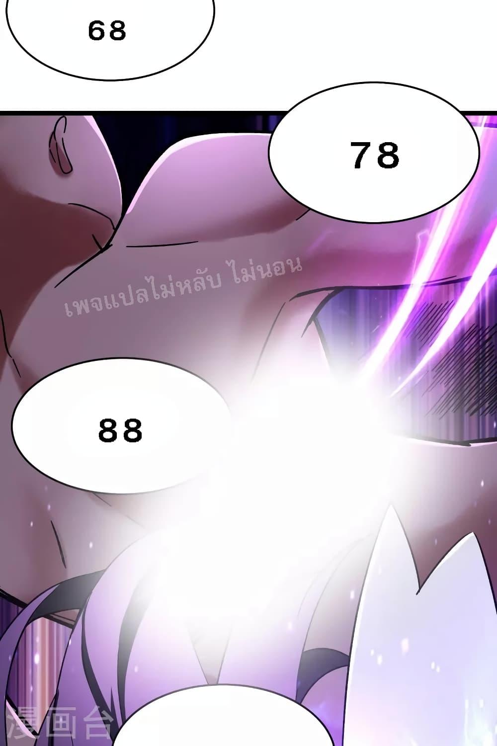 Manga-lc-com อ่านมังงะ อ่านการ์ตูน ออนไลน์ ฟรี My Harem is All Female Students ตอนที่ 1 2 3 4 5 6 7 8 9 10 11 12 13 14 ฟรี ไม่มีโฆษณา Manga-lc - อ่าน มังงะ อ่าน การ์ตูน ออนไลน์ อ่านมังงะ ฟรี