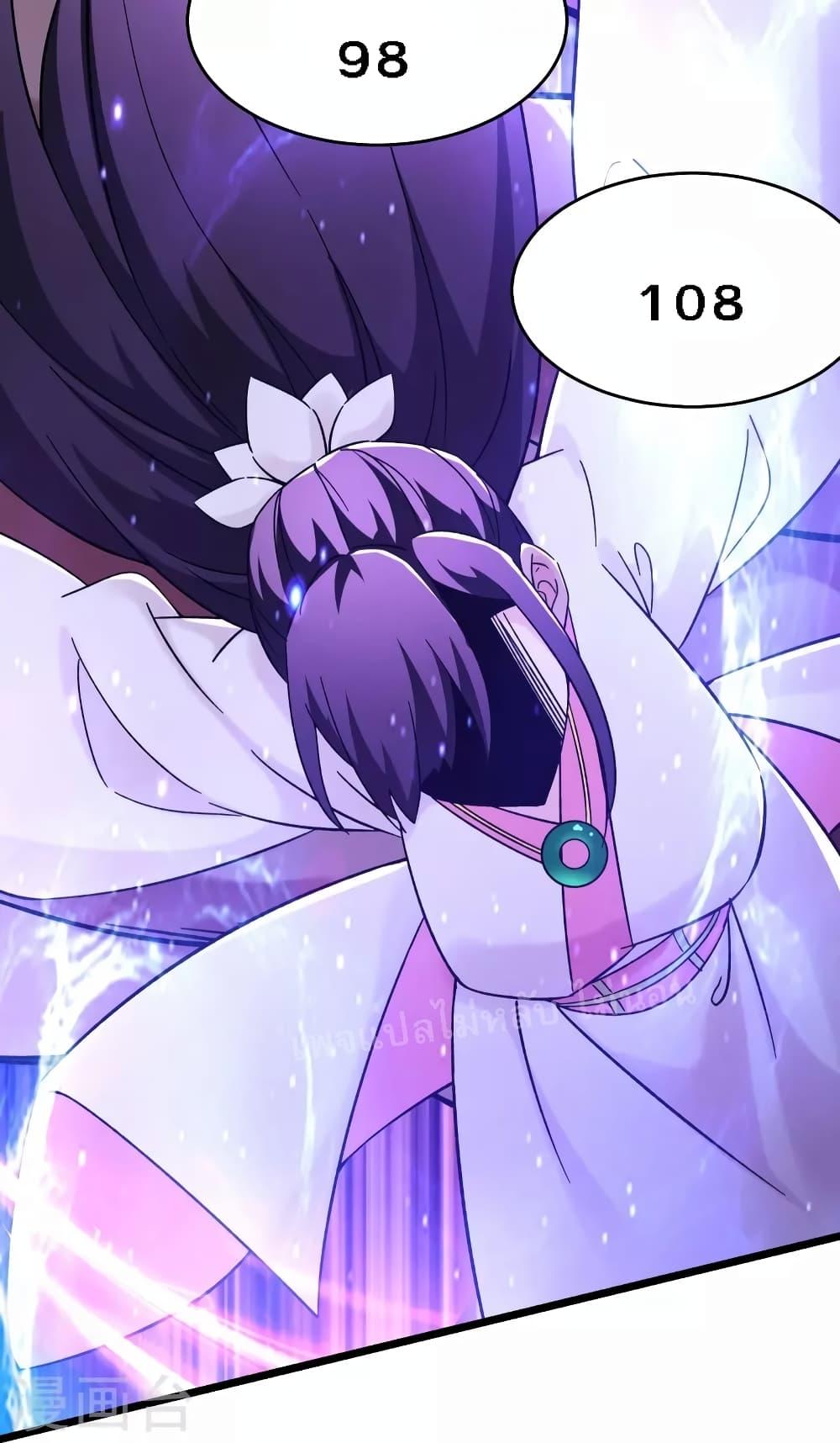 Manga-lc-com อ่านมังงะ อ่านการ์ตูน ออนไลน์ ฟรี My Harem is All Female Students ตอนที่ 1 2 3 4 5 6 7 8 9 10 11 12 13 14 ฟรี ไม่มีโฆษณา Manga-lc - อ่าน มังงะ อ่าน การ์ตูน ออนไลน์ อ่านมังงะ ฟรี