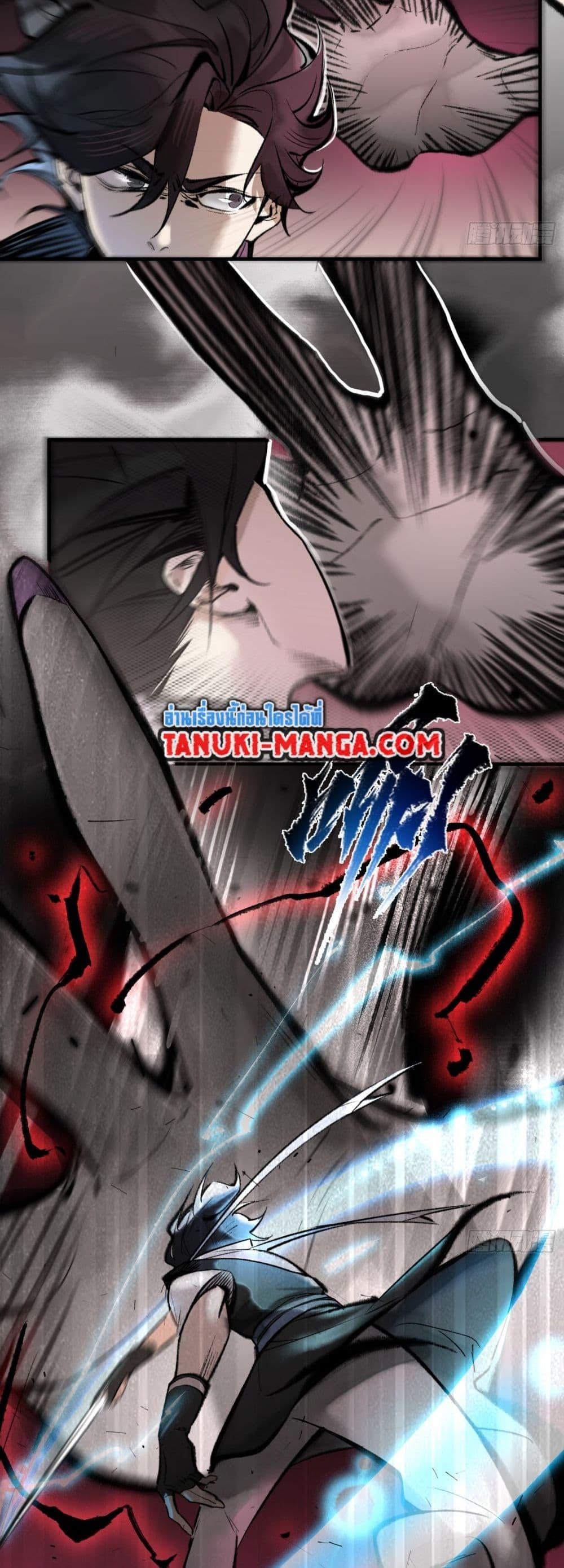 Manga-lc-com อ่านมังงะ อ่านการ์ตูน ออนไลน์ ฟรี A Thought Of Freedom ตอนที่ 1 2 3 4 5 6 7 8 9 10 11 12 13 14 ฟรี ไม่มีโฆษณา Manga-lc - อ่าน มังงะ อ่าน การ์ตูน ออนไลน์ อ่านมังงะ ฟรี