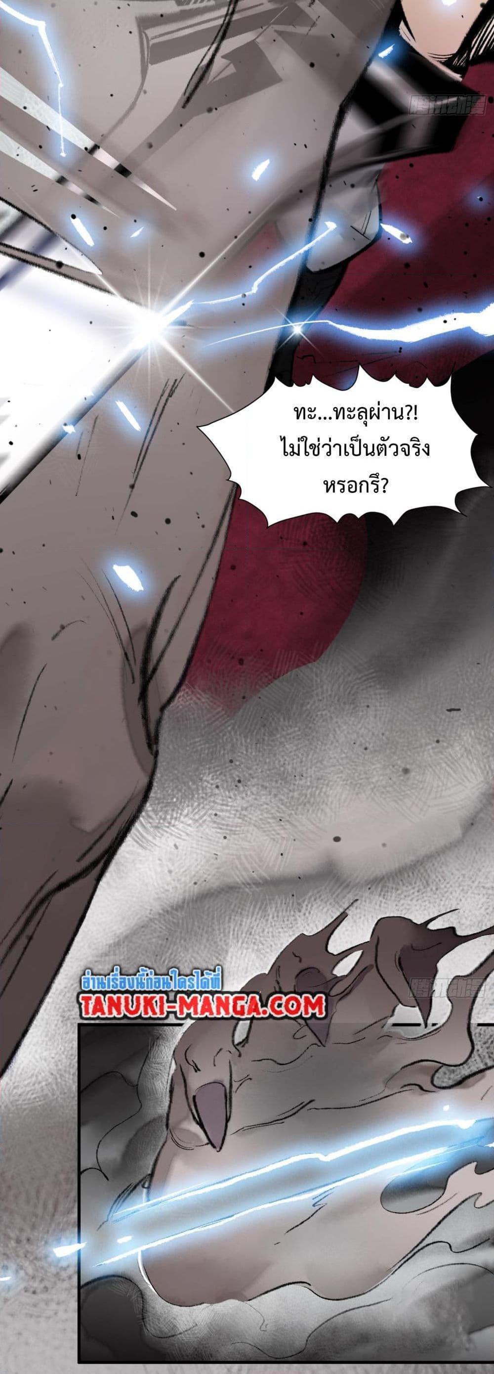Manga-lc-com อ่านมังงะ อ่านการ์ตูน ออนไลน์ ฟรี A Thought Of Freedom ตอนที่ 1 2 3 4 5 6 7 8 9 10 11 12 13 14 ฟรี ไม่มีโฆษณา Manga-lc - อ่าน มังงะ อ่าน การ์ตูน ออนไลน์ อ่านมังงะ ฟรี