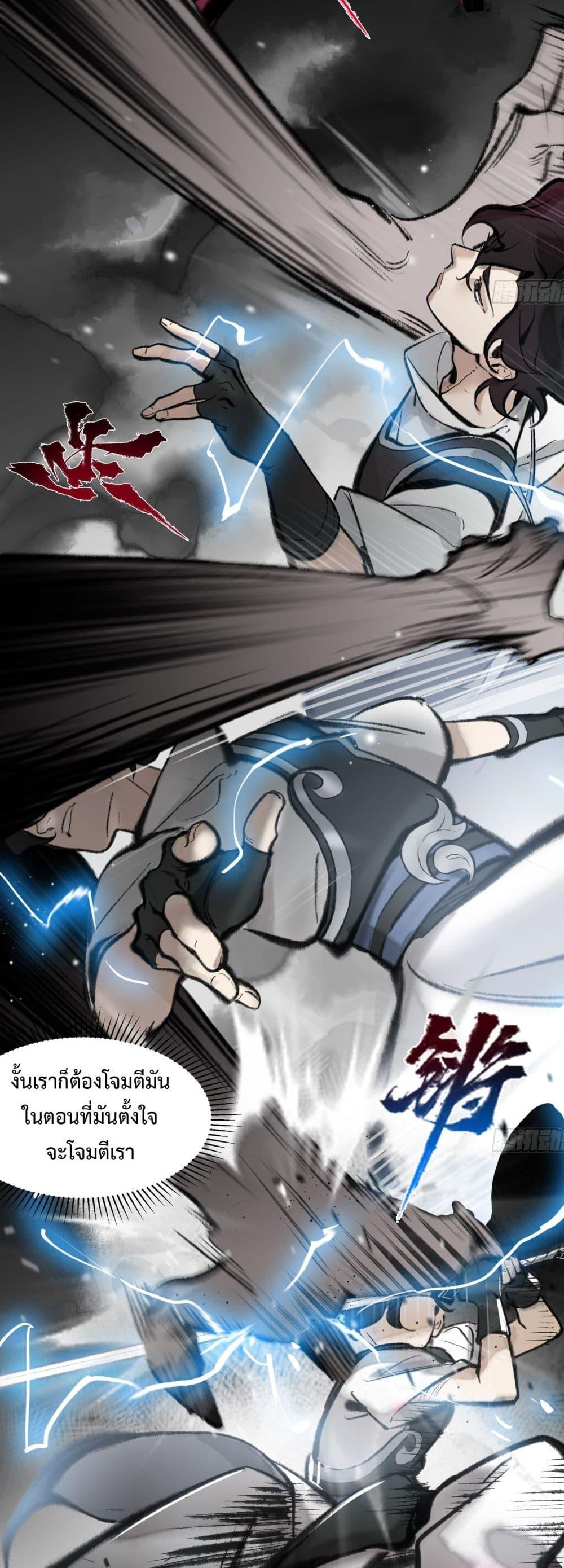 Manga-lc-com อ่านมังงะ อ่านการ์ตูน ออนไลน์ ฟรี A Thought Of Freedom ตอนที่ 1 2 3 4 5 6 7 8 9 10 11 12 13 14 ฟรี ไม่มีโฆษณา Manga-lc - อ่าน มังงะ อ่าน การ์ตูน ออนไลน์ อ่านมังงะ ฟรี