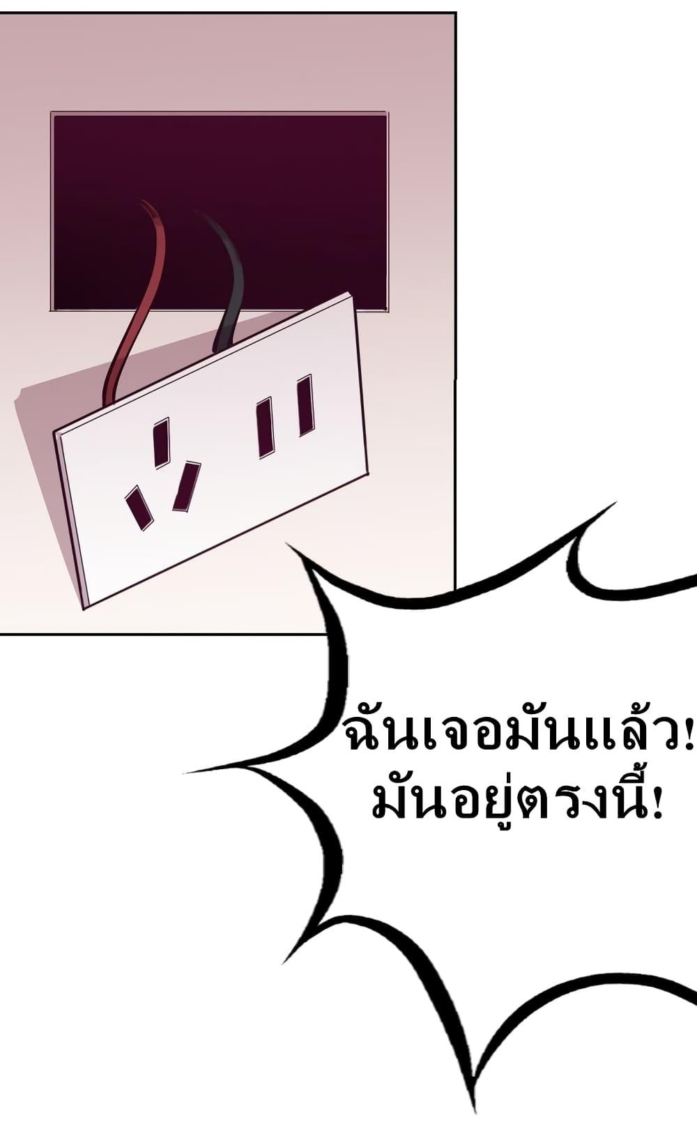 Manga-lc-com อ่านมังงะ อ่านการ์ตูน ออนไลน์ ฟรี Demon X Angel, Can’t Get Along! ตอนที่ 1 2 3 4 5 6 7 8 9 10 11 12 13 14 ฟรี ไม่มีโฆษณา Manga-lc - อ่าน มังงะ อ่าน การ์ตูน ออนไลน์ อ่านมังงะ ฟรี
