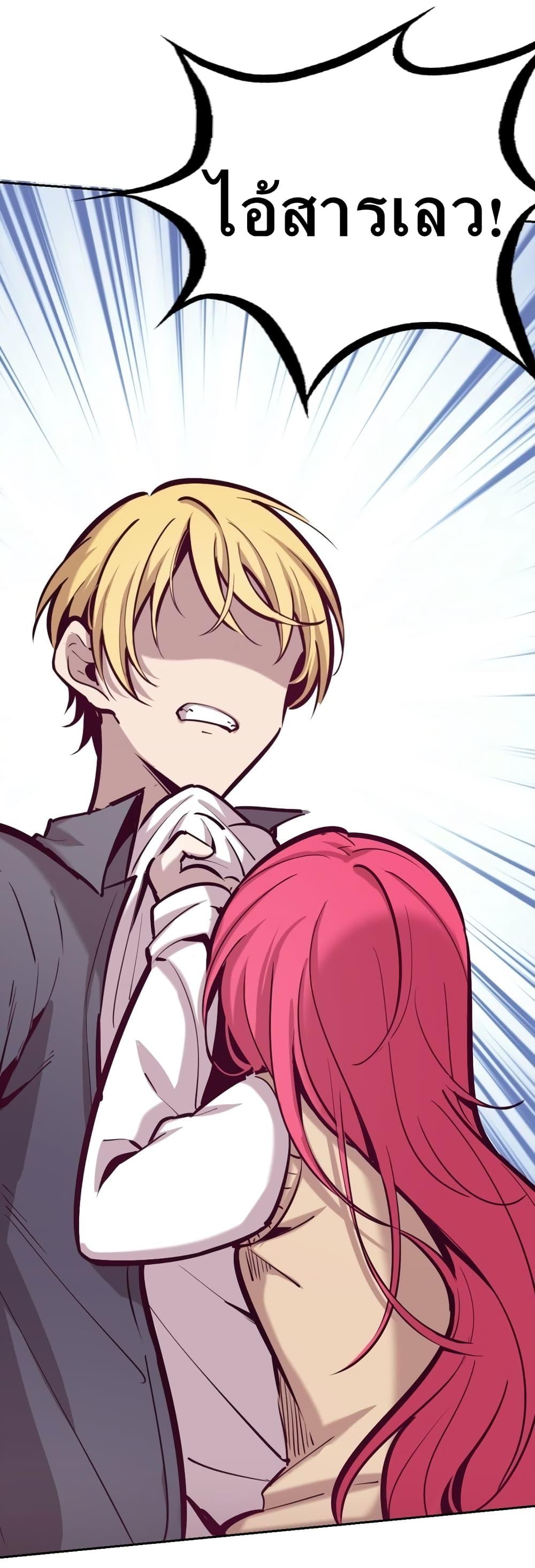 Manga-lc-com อ่านมังงะ อ่านการ์ตูน ออนไลน์ ฟรี Demon X Angel, Can’t Get Along! ตอนที่ 1 2 3 4 5 6 7 8 9 10 11 12 13 14 ฟรี ไม่มีโฆษณา Manga-lc - อ่าน มังงะ อ่าน การ์ตูน ออนไลน์ อ่านมังงะ ฟรี