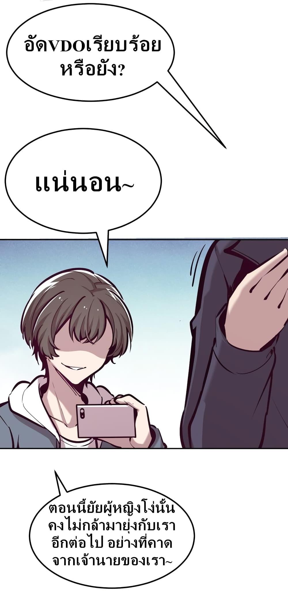 Manga-lc-com อ่านมังงะ อ่านการ์ตูน ออนไลน์ ฟรี Demon X Angel, Can’t Get Along! ตอนที่ 1 2 3 4 5 6 7 8 9 10 11 12 13 14 ฟรี ไม่มีโฆษณา Manga-lc - อ่าน มังงะ อ่าน การ์ตูน ออนไลน์ อ่านมังงะ ฟรี