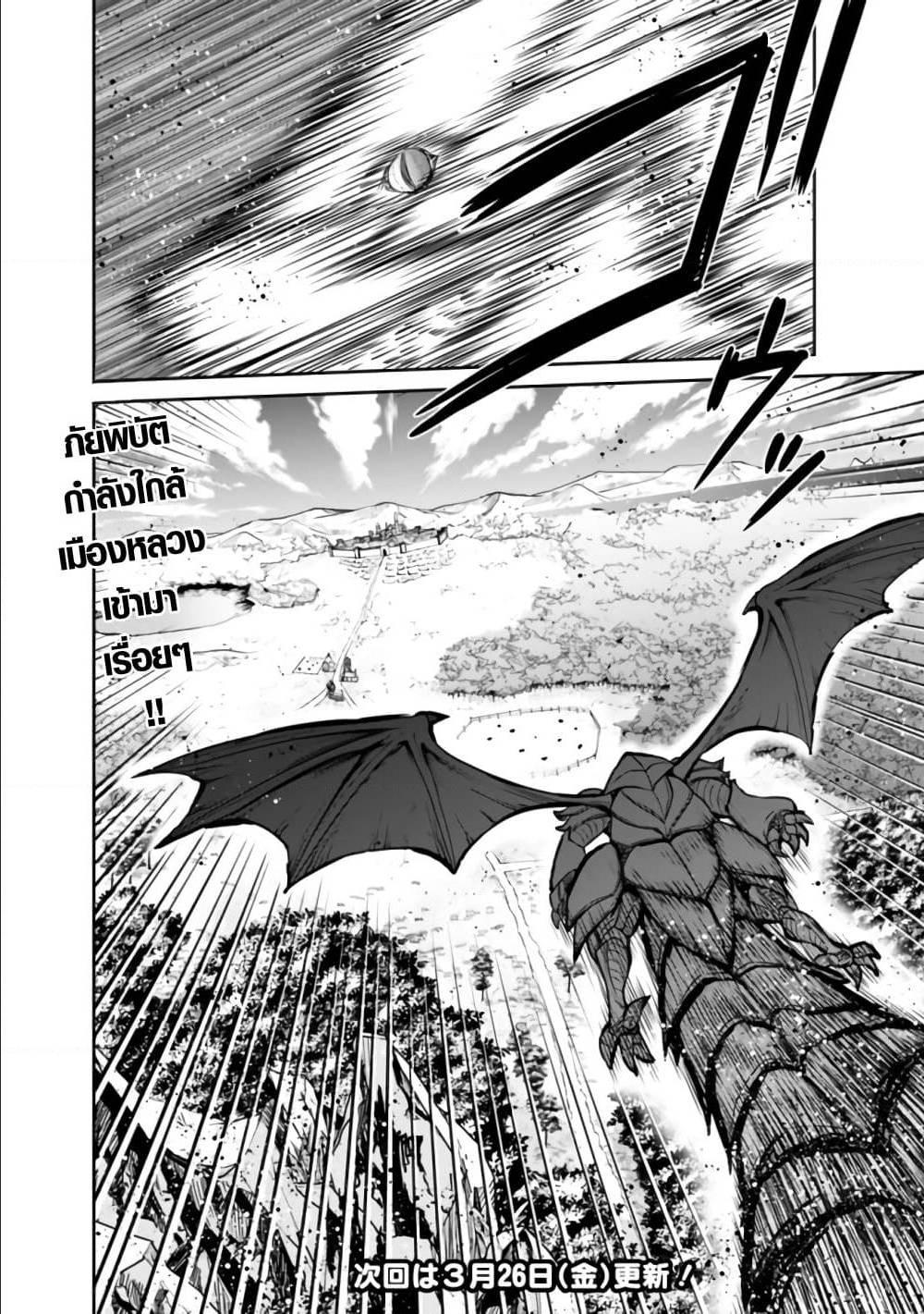 Manga-lc-com อ่านมังงะ อ่านการ์ตูน ออนไลน์ ฟรี Kujibiki Tokushou Musou Harem-ken ตอนที่ 1 2 3 4 5 6 7 8 9 10 11 12 13 14 ฟรี ไม่มีโฆษณา Manga-lc - อ่าน มังงะ อ่าน การ์ตูน ออนไลน์ อ่านมังงะ ฟรี