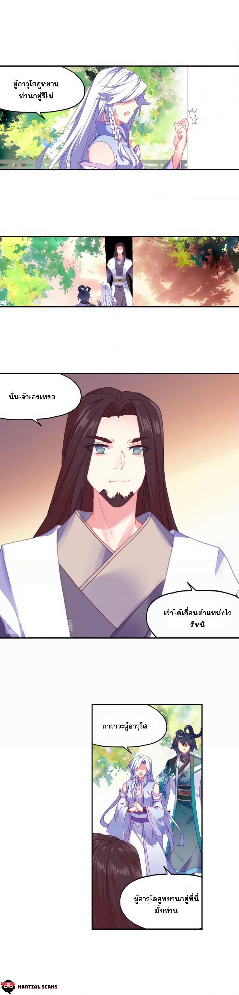Manga-lc-com อ่านมังงะ อ่านการ์ตูน ออนไลน์ ฟรี Heavenly Jewel Change ตอนที่ 1 2 3 4 5 6 7 8 9 10 11 12 13 14 ฟรี ไม่มีโฆษณา Manga-lc - อ่าน มังงะ อ่าน การ์ตูน ออนไลน์ อ่านมังงะ ฟรี
