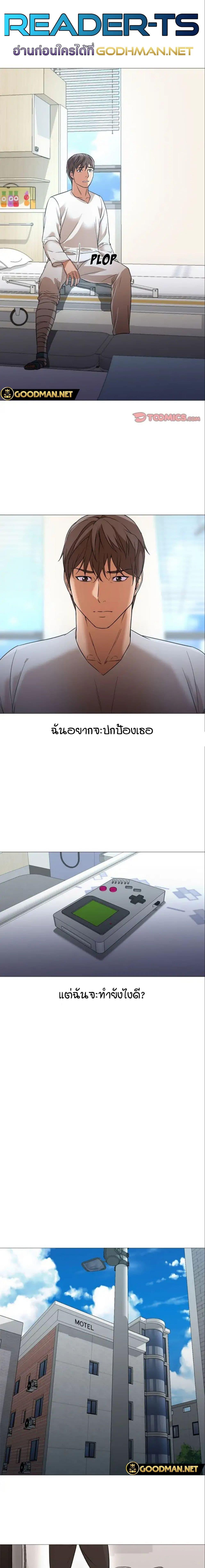 Doujin-Lc- อ่าน โดจิน มังฮวา เกาหลี ญี่ปุ่น จีน แปลไทย Good Night ตอนที่ 1 2 3 4 5 6 7 8 9 10 11 12 13 14 ฟรี ไม่มีโฆษณา อ่าน โดจิน Manhwa เกาหลี ญี่ปุ่น จีน เรามีครบ คัดมาให้เน้นๆ โดจิน 18+ รับประกันความฟินโดย  Doujin Lc