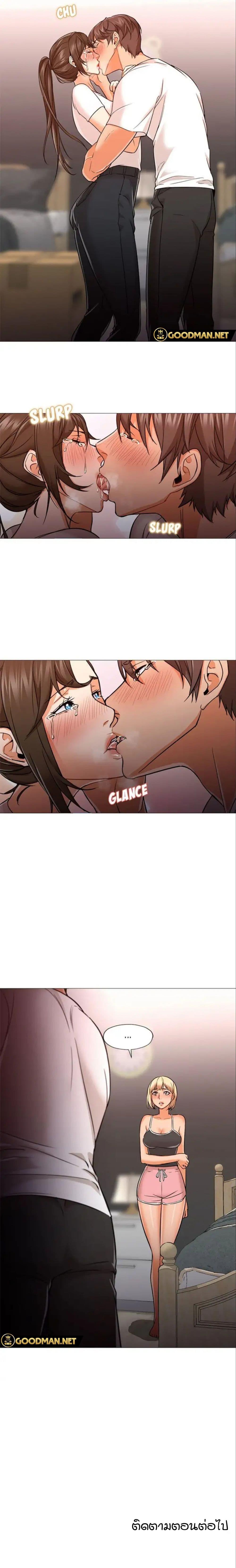Doujin-Lc- อ่าน โดจิน มังฮวา เกาหลี ญี่ปุ่น จีน แปลไทย Good Night ตอนที่ 1 2 3 4 5 6 7 8 9 10 11 12 13 14 ฟรี ไม่มีโฆษณา อ่าน โดจิน Manhwa เกาหลี ญี่ปุ่น จีน เรามีครบ คัดมาให้เน้นๆ โดจิน 18+ รับประกันความฟินโดย  Doujin Lc