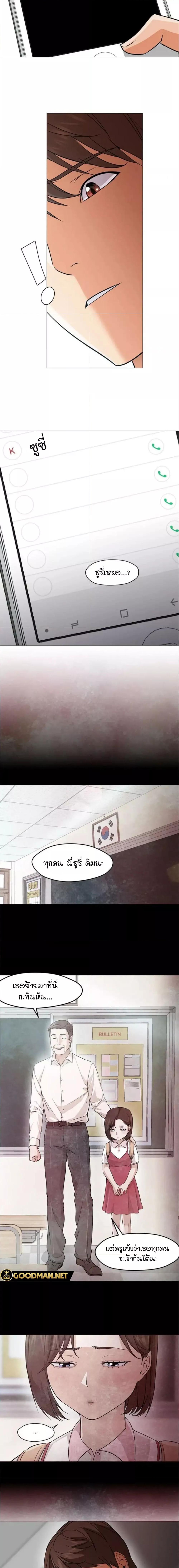 Doujin-Lc- อ่าน โดจิน มังฮวา เกาหลี ญี่ปุ่น จีน แปลไทย Good Night ตอนที่ 1 2 3 4 5 6 7 8 9 10 11 12 13 14 ฟรี ไม่มีโฆษณา อ่าน โดจิน Manhwa เกาหลี ญี่ปุ่น จีน เรามีครบ คัดมาให้เน้นๆ โดจิน 18+ รับประกันความฟินโดย  Doujin Lc
