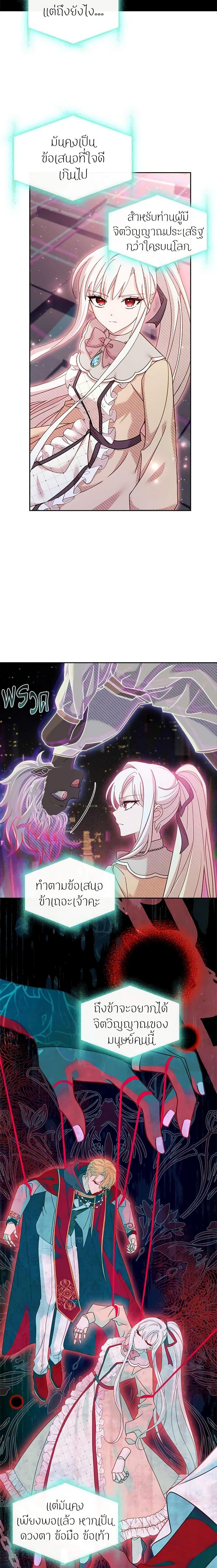 Manga-lc-com อ่านมังงะ อ่านการ์ตูน ออนไลน์ ฟรี The Lady Needs a Break ตอนที่ 1 2 3 4 5 6 7 8 9 10 11 12 13 14 ฟรี ไม่มีโฆษณา Manga-lc - อ่าน มังงะ อ่าน การ์ตูน ออนไลน์ อ่านมังงะ ฟรี
