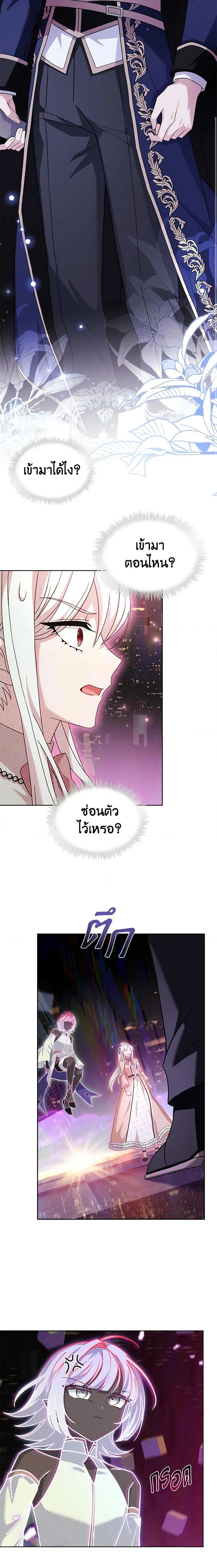 Manga-lc-com อ่านมังงะ อ่านการ์ตูน ออนไลน์ ฟรี The Lady Needs a Break ตอนที่ 1 2 3 4 5 6 7 8 9 10 11 12 13 14 ฟรี ไม่มีโฆษณา Manga-lc - อ่าน มังงะ อ่าน การ์ตูน ออนไลน์ อ่านมังงะ ฟรี
