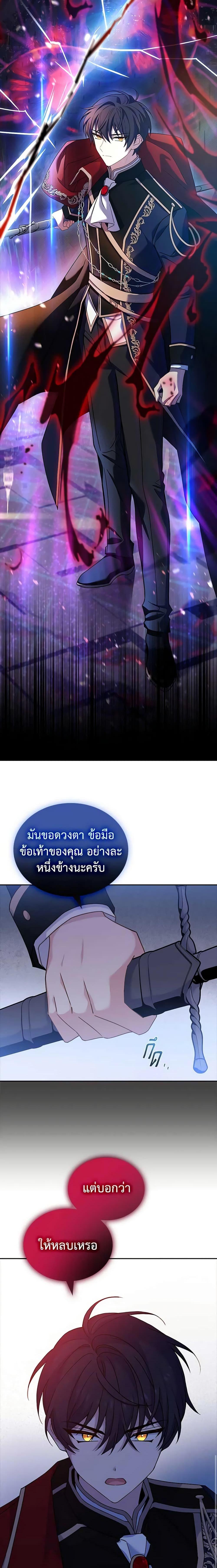 Manga-lc-com อ่านมังงะ อ่านการ์ตูน ออนไลน์ ฟรี The Lady Needs a Break ตอนที่ 1 2 3 4 5 6 7 8 9 10 11 12 13 14 ฟรี ไม่มีโฆษณา Manga-lc - อ่าน มังงะ อ่าน การ์ตูน ออนไลน์ อ่านมังงะ ฟรี