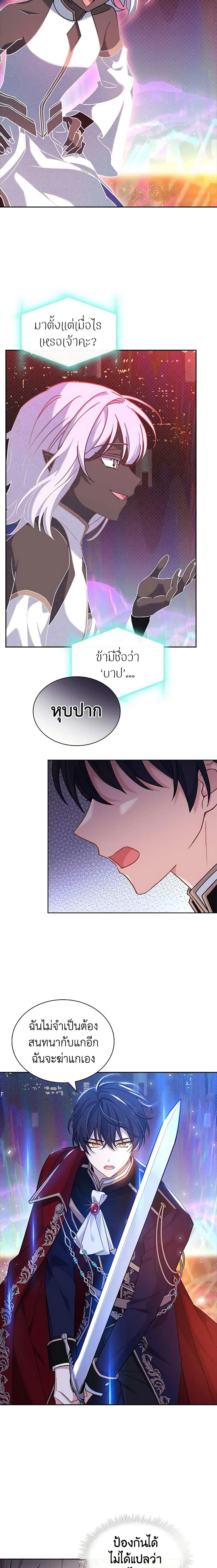Manga-lc-com อ่านมังงะ อ่านการ์ตูน ออนไลน์ ฟรี The Lady Needs a Break ตอนที่ 1 2 3 4 5 6 7 8 9 10 11 12 13 14 ฟรี ไม่มีโฆษณา Manga-lc - อ่าน มังงะ อ่าน การ์ตูน ออนไลน์ อ่านมังงะ ฟรี