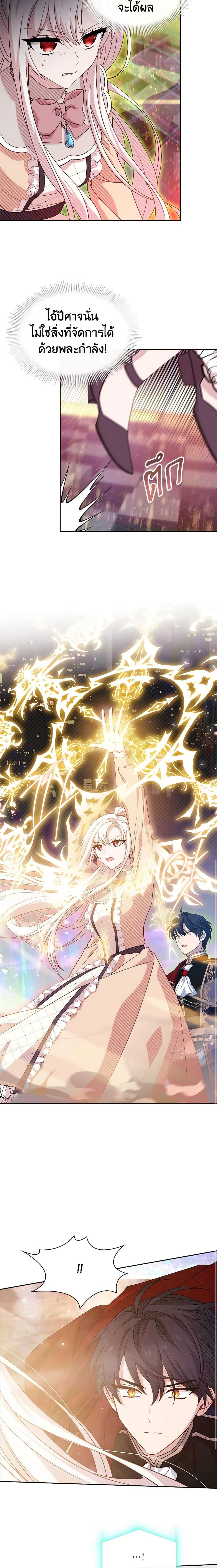 Manga-lc-com อ่านมังงะ อ่านการ์ตูน ออนไลน์ ฟรี The Lady Needs a Break ตอนที่ 1 2 3 4 5 6 7 8 9 10 11 12 13 14 ฟรี ไม่มีโฆษณา Manga-lc - อ่าน มังงะ อ่าน การ์ตูน ออนไลน์ อ่านมังงะ ฟรี