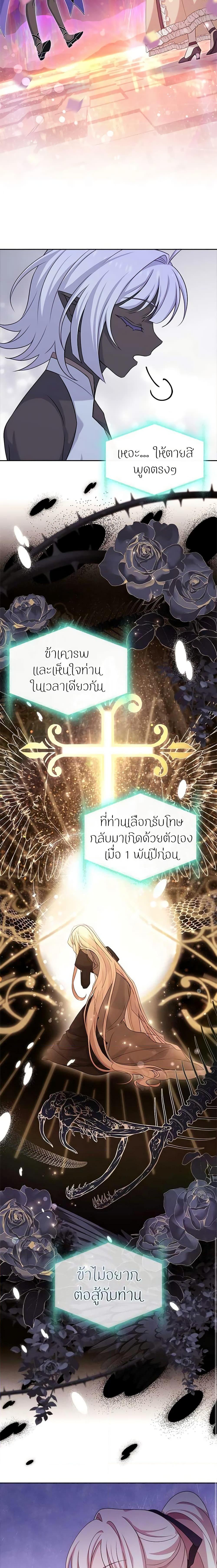 Manga-lc-com อ่านมังงะ อ่านการ์ตูน ออนไลน์ ฟรี The Lady Needs a Break ตอนที่ 1 2 3 4 5 6 7 8 9 10 11 12 13 14 ฟรี ไม่มีโฆษณา Manga-lc - อ่าน มังงะ อ่าน การ์ตูน ออนไลน์ อ่านมังงะ ฟรี
