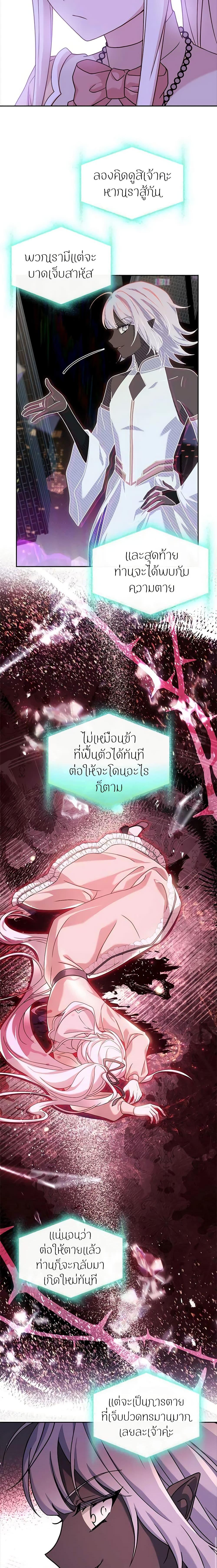 Manga-lc-com อ่านมังงะ อ่านการ์ตูน ออนไลน์ ฟรี The Lady Needs a Break ตอนที่ 1 2 3 4 5 6 7 8 9 10 11 12 13 14 ฟรี ไม่มีโฆษณา Manga-lc - อ่าน มังงะ อ่าน การ์ตูน ออนไลน์ อ่านมังงะ ฟรี