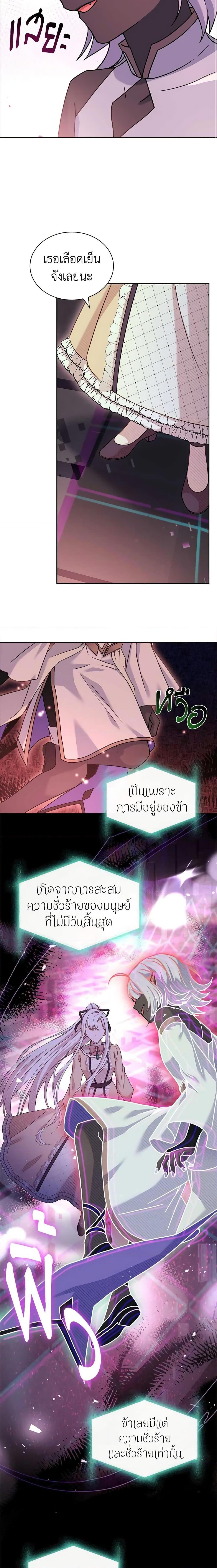 Manga-lc-com อ่านมังงะ อ่านการ์ตูน ออนไลน์ ฟรี The Lady Needs a Break ตอนที่ 1 2 3 4 5 6 7 8 9 10 11 12 13 14 ฟรี ไม่มีโฆษณา Manga-lc - อ่าน มังงะ อ่าน การ์ตูน ออนไลน์ อ่านมังงะ ฟรี
