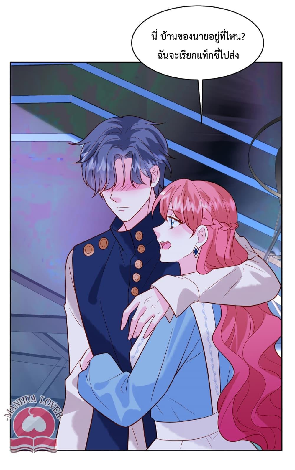 Manga-lc-com อ่านมังงะ อ่านการ์ตูน ออนไลน์ ฟรี Pleasure of Love ตอนที่ 1 2 3 4 5 6 7 8 9 10 11 12 13 14 ฟรี ไม่มีโฆษณา Manga-lc - อ่าน มังงะ อ่าน การ์ตูน ออนไลน์ อ่านมังงะ ฟรี