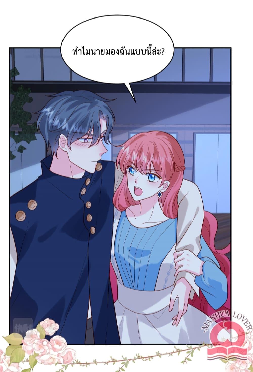 Manga-lc-com อ่านมังงะ อ่านการ์ตูน ออนไลน์ ฟรี Pleasure of Love ตอนที่ 1 2 3 4 5 6 7 8 9 10 11 12 13 14 ฟรี ไม่มีโฆษณา Manga-lc - อ่าน มังงะ อ่าน การ์ตูน ออนไลน์ อ่านมังงะ ฟรี