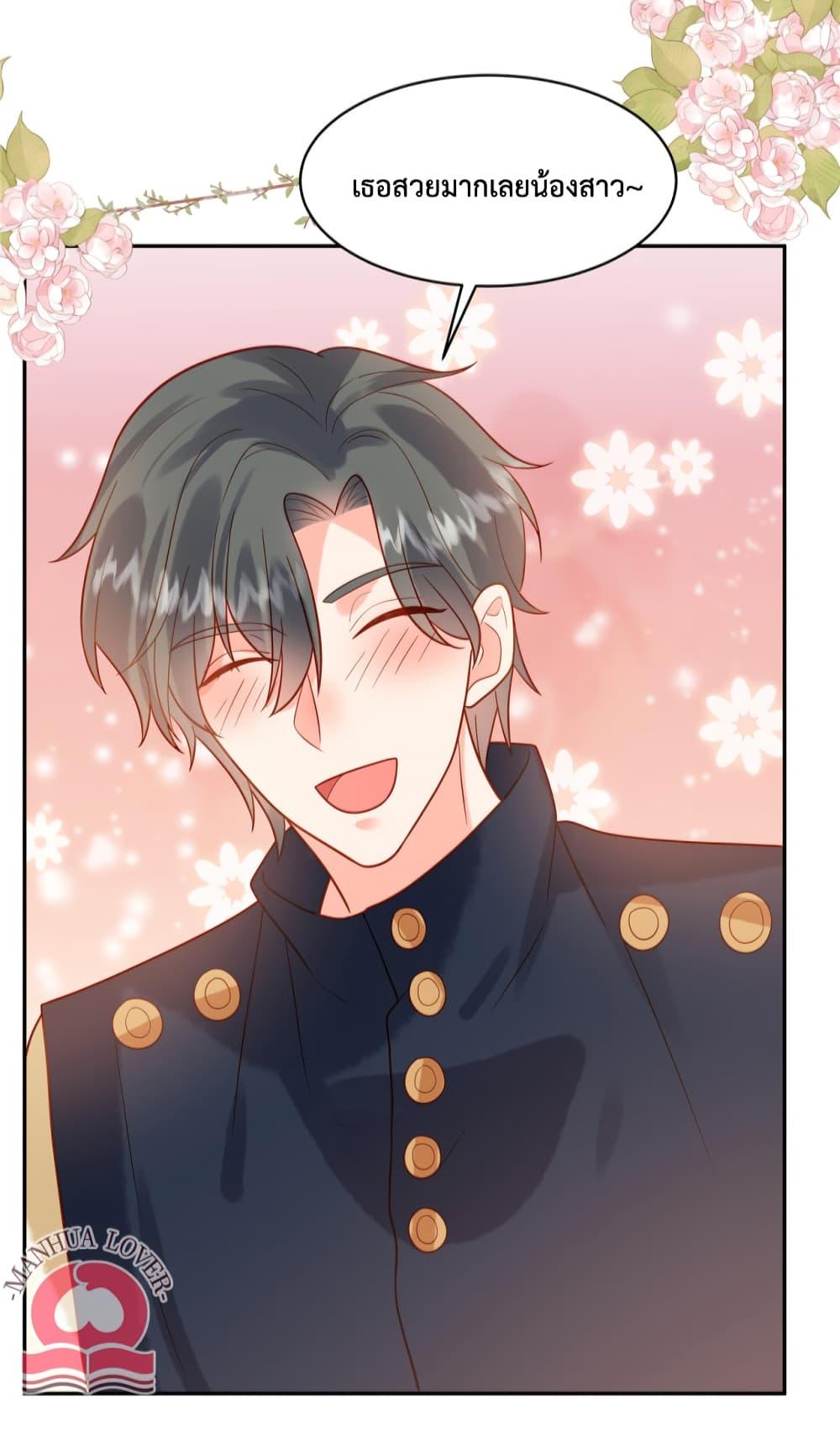 Manga-lc-com อ่านมังงะ อ่านการ์ตูน ออนไลน์ ฟรี Pleasure of Love ตอนที่ 1 2 3 4 5 6 7 8 9 10 11 12 13 14 ฟรี ไม่มีโฆษณา Manga-lc - อ่าน มังงะ อ่าน การ์ตูน ออนไลน์ อ่านมังงะ ฟรี