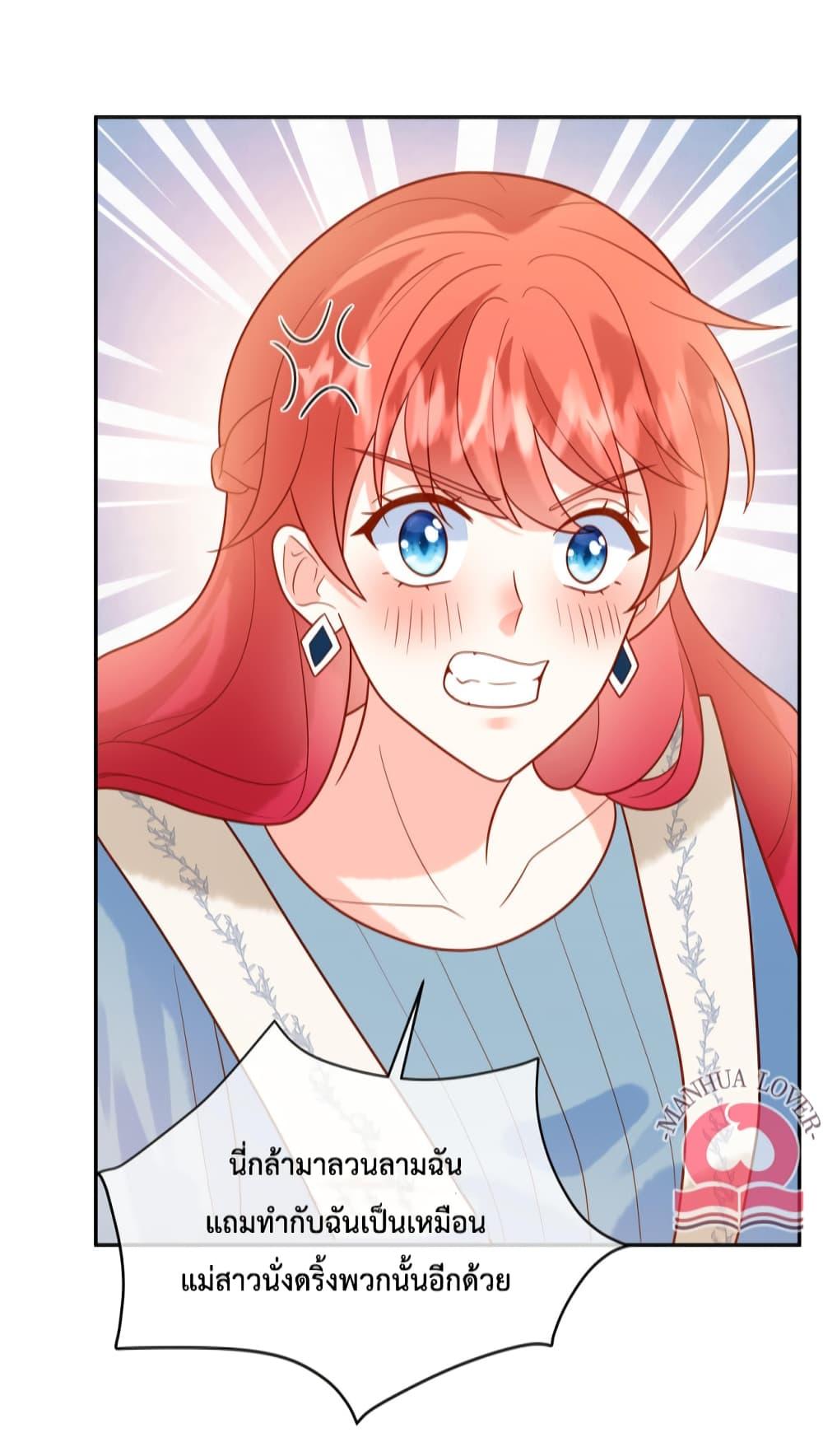 Manga-lc-com อ่านมังงะ อ่านการ์ตูน ออนไลน์ ฟรี Pleasure of Love ตอนที่ 1 2 3 4 5 6 7 8 9 10 11 12 13 14 ฟรี ไม่มีโฆษณา Manga-lc - อ่าน มังงะ อ่าน การ์ตูน ออนไลน์ อ่านมังงะ ฟรี
