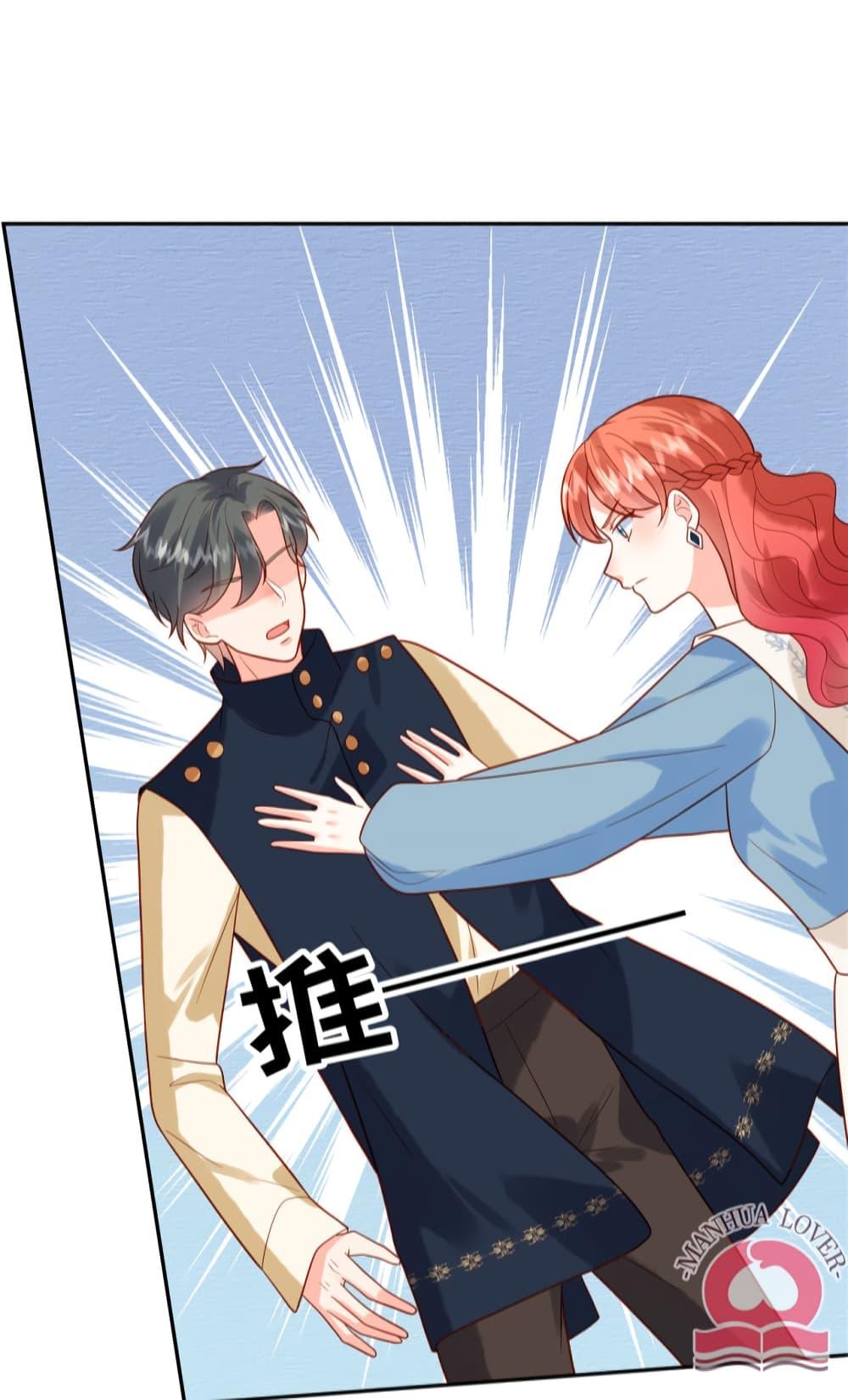 Manga-lc-com อ่านมังงะ อ่านการ์ตูน ออนไลน์ ฟรี Pleasure of Love ตอนที่ 1 2 3 4 5 6 7 8 9 10 11 12 13 14 ฟรี ไม่มีโฆษณา Manga-lc - อ่าน มังงะ อ่าน การ์ตูน ออนไลน์ อ่านมังงะ ฟรี