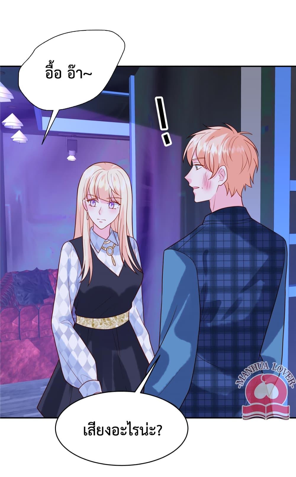 Manga-lc-com อ่านมังงะ อ่านการ์ตูน ออนไลน์ ฟรี Pleasure of Love ตอนที่ 1 2 3 4 5 6 7 8 9 10 11 12 13 14 ฟรี ไม่มีโฆษณา Manga-lc - อ่าน มังงะ อ่าน การ์ตูน ออนไลน์ อ่านมังงะ ฟรี