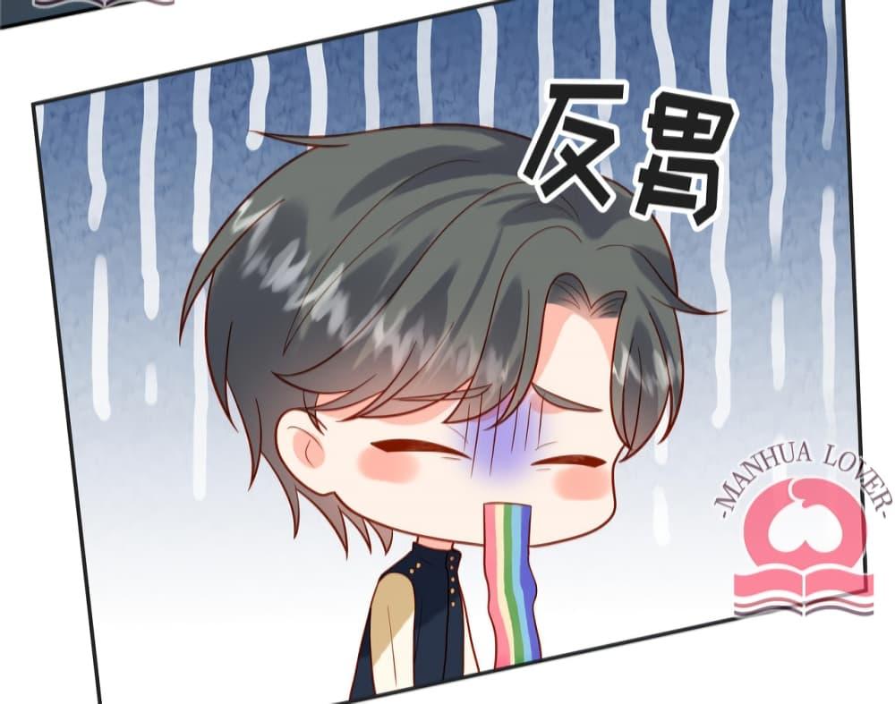 Manga-lc-com อ่านมังงะ อ่านการ์ตูน ออนไลน์ ฟรี Pleasure of Love ตอนที่ 1 2 3 4 5 6 7 8 9 10 11 12 13 14 ฟรี ไม่มีโฆษณา Manga-lc - อ่าน มังงะ อ่าน การ์ตูน ออนไลน์ อ่านมังงะ ฟรี