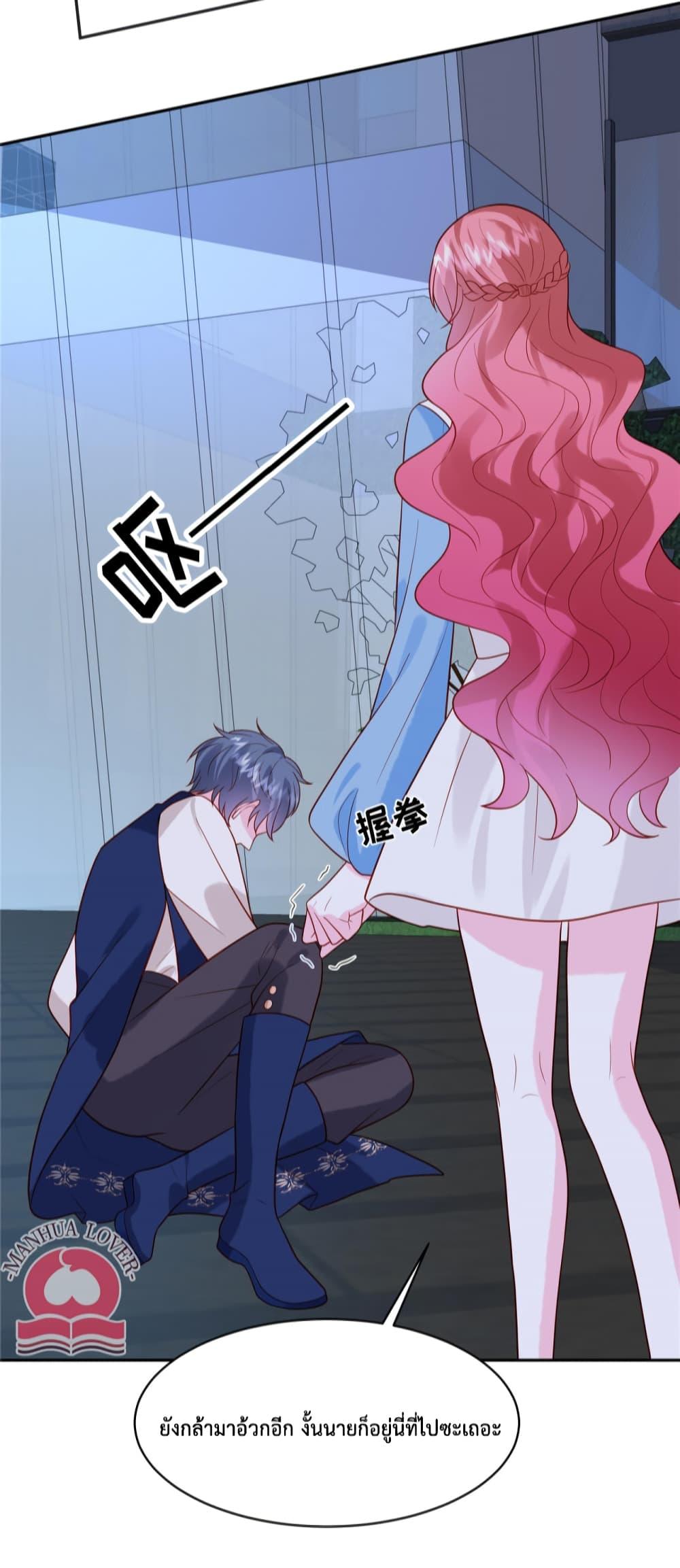 Manga-lc-com อ่านมังงะ อ่านการ์ตูน ออนไลน์ ฟรี Pleasure of Love ตอนที่ 1 2 3 4 5 6 7 8 9 10 11 12 13 14 ฟรี ไม่มีโฆษณา Manga-lc - อ่าน มังงะ อ่าน การ์ตูน ออนไลน์ อ่านมังงะ ฟรี