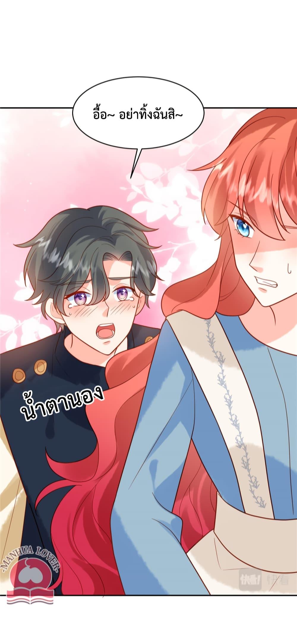 Manga-lc-com อ่านมังงะ อ่านการ์ตูน ออนไลน์ ฟรี Pleasure of Love ตอนที่ 1 2 3 4 5 6 7 8 9 10 11 12 13 14 ฟรี ไม่มีโฆษณา Manga-lc - อ่าน มังงะ อ่าน การ์ตูน ออนไลน์ อ่านมังงะ ฟรี