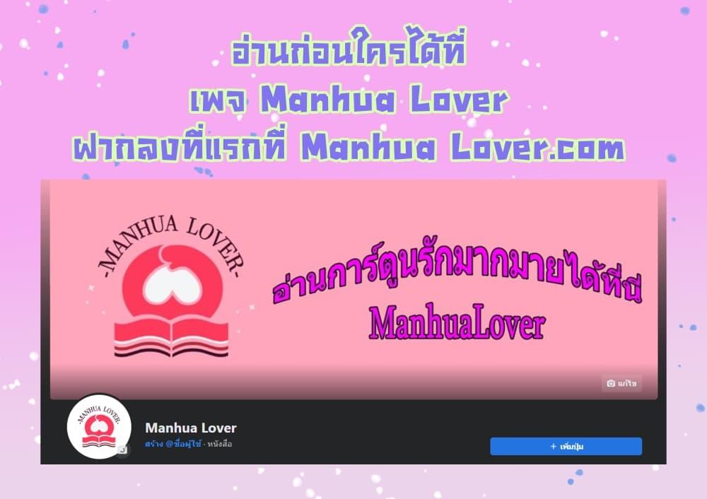 Manga-lc-com อ่านมังงะ อ่านการ์ตูน ออนไลน์ ฟรี Pleasure of Love ตอนที่ 1 2 3 4 5 6 7 8 9 10 11 12 13 14 ฟรี ไม่มีโฆษณา Manga-lc - อ่าน มังงะ อ่าน การ์ตูน ออนไลน์ อ่านมังงะ ฟรี