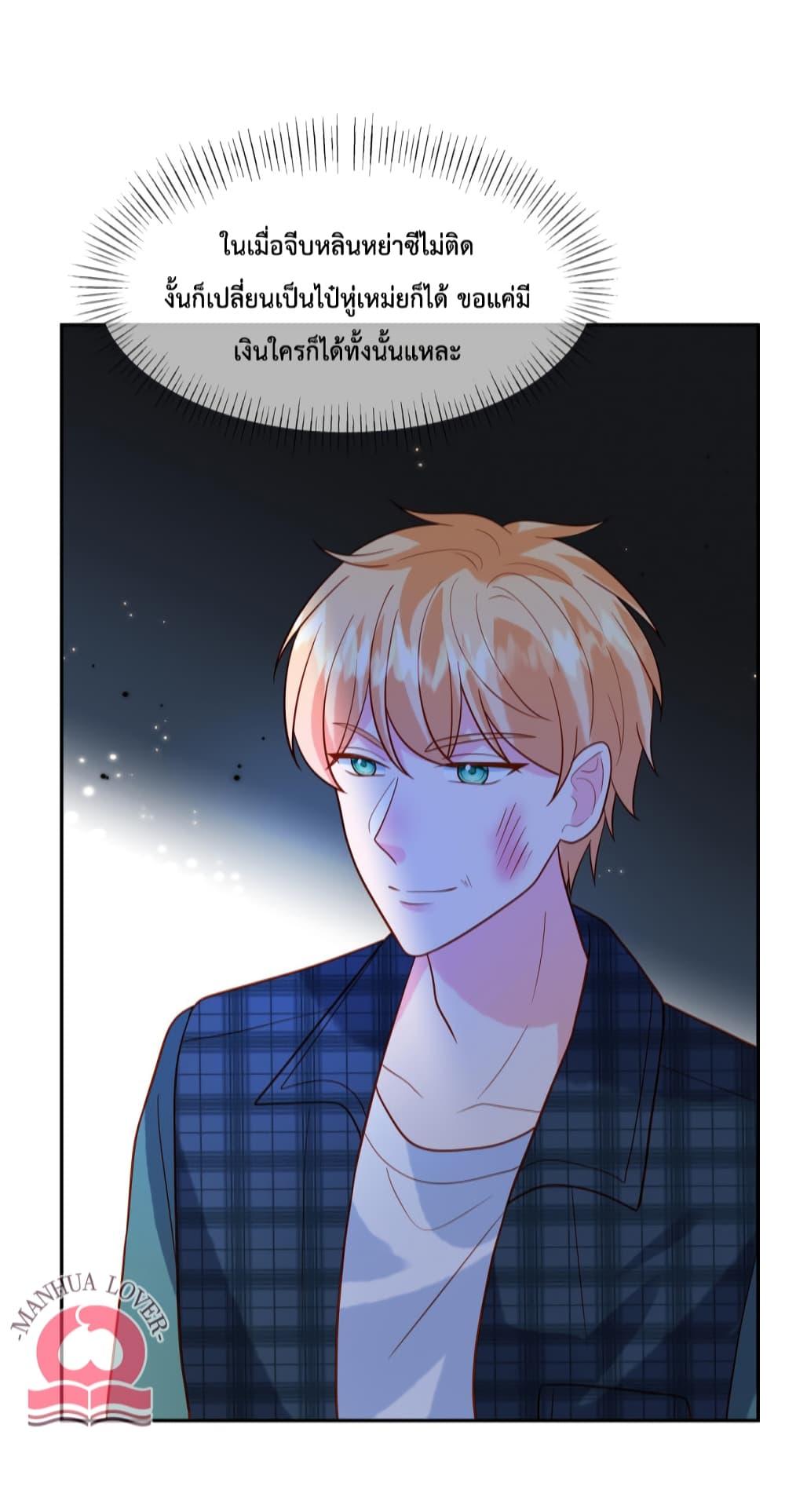 Manga-lc-com อ่านมังงะ อ่านการ์ตูน ออนไลน์ ฟรี Pleasure of Love ตอนที่ 1 2 3 4 5 6 7 8 9 10 11 12 13 14 ฟรี ไม่มีโฆษณา Manga-lc - อ่าน มังงะ อ่าน การ์ตูน ออนไลน์ อ่านมังงะ ฟรี