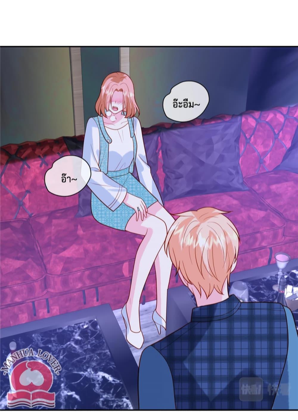 Manga-lc-com อ่านมังงะ อ่านการ์ตูน ออนไลน์ ฟรี Pleasure of Love ตอนที่ 1 2 3 4 5 6 7 8 9 10 11 12 13 14 ฟรี ไม่มีโฆษณา Manga-lc - อ่าน มังงะ อ่าน การ์ตูน ออนไลน์ อ่านมังงะ ฟรี