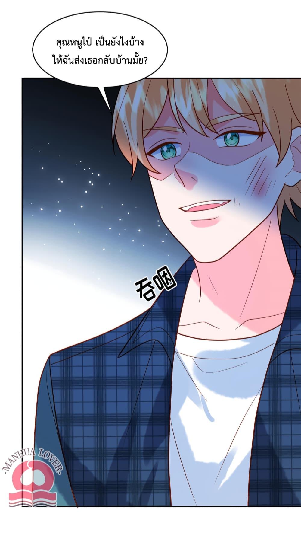 Manga-lc-com อ่านมังงะ อ่านการ์ตูน ออนไลน์ ฟรี Pleasure of Love ตอนที่ 1 2 3 4 5 6 7 8 9 10 11 12 13 14 ฟรี ไม่มีโฆษณา Manga-lc - อ่าน มังงะ อ่าน การ์ตูน ออนไลน์ อ่านมังงะ ฟรี