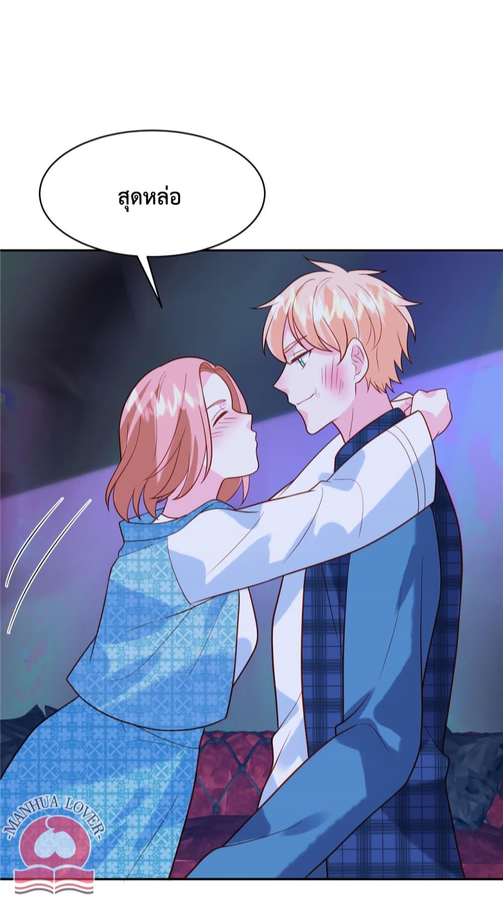 Manga-lc-com อ่านมังงะ อ่านการ์ตูน ออนไลน์ ฟรี Pleasure of Love ตอนที่ 1 2 3 4 5 6 7 8 9 10 11 12 13 14 ฟรี ไม่มีโฆษณา Manga-lc - อ่าน มังงะ อ่าน การ์ตูน ออนไลน์ อ่านมังงะ ฟรี