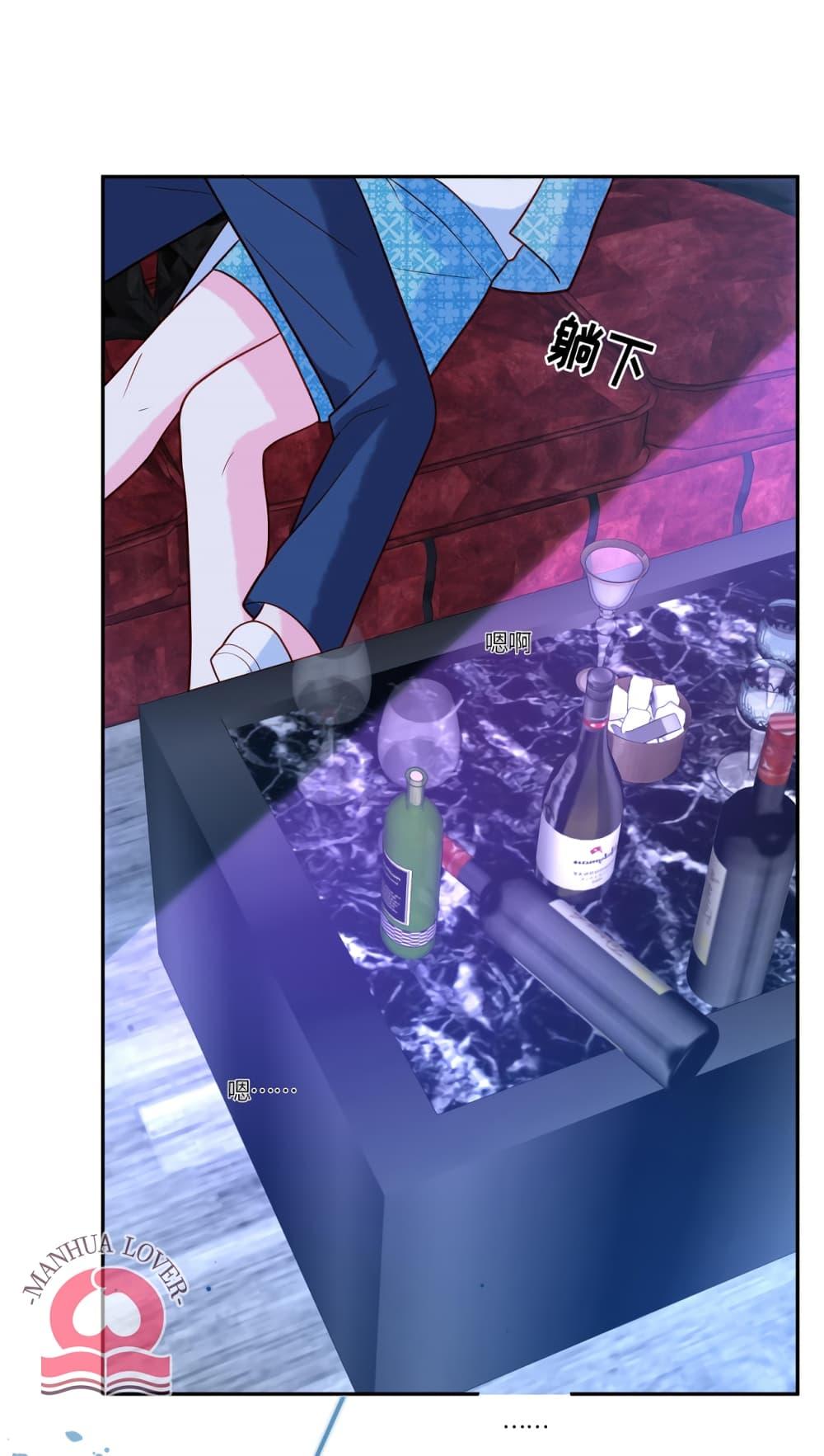Manga-lc-com อ่านมังงะ อ่านการ์ตูน ออนไลน์ ฟรี Pleasure of Love ตอนที่ 1 2 3 4 5 6 7 8 9 10 11 12 13 14 ฟรี ไม่มีโฆษณา Manga-lc - อ่าน มังงะ อ่าน การ์ตูน ออนไลน์ อ่านมังงะ ฟรี