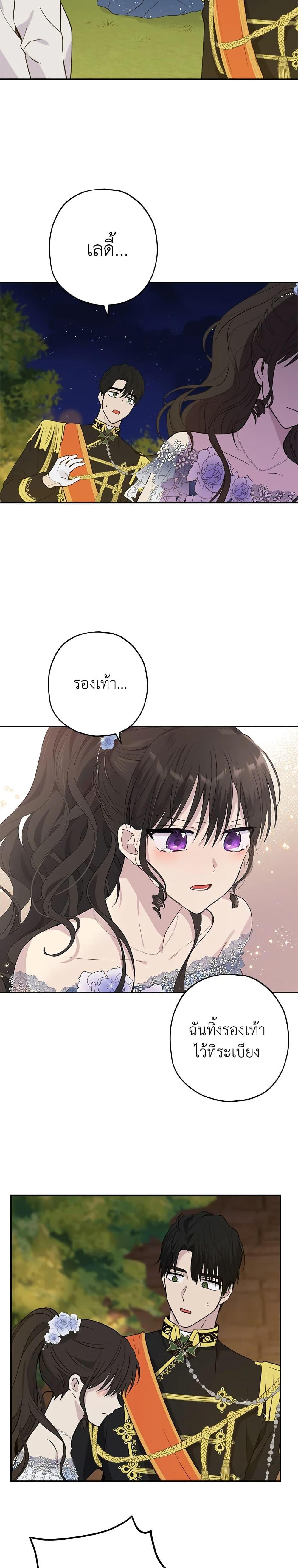Manga-lc-com อ่านมังงะ อ่านการ์ตูน ออนไลน์ ฟรี Actually, I Was the Real One ตอนที่ 1 2 3 4 5 6 7 8 9 10 11 12 13 14 ฟรี ไม่มีโฆษณา Manga-lc - อ่าน มังงะ อ่าน การ์ตูน ออนไลน์ อ่านมังงะ ฟรี