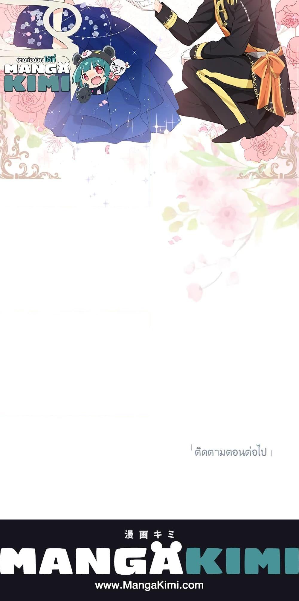 Manga-lc-com อ่านมังงะ อ่านการ์ตูน ออนไลน์ ฟรี Actually, I Was the Real One ตอนที่ 1 2 3 4 5 6 7 8 9 10 11 12 13 14 ฟรี ไม่มีโฆษณา Manga-lc - อ่าน มังงะ อ่าน การ์ตูน ออนไลน์ อ่านมังงะ ฟรี