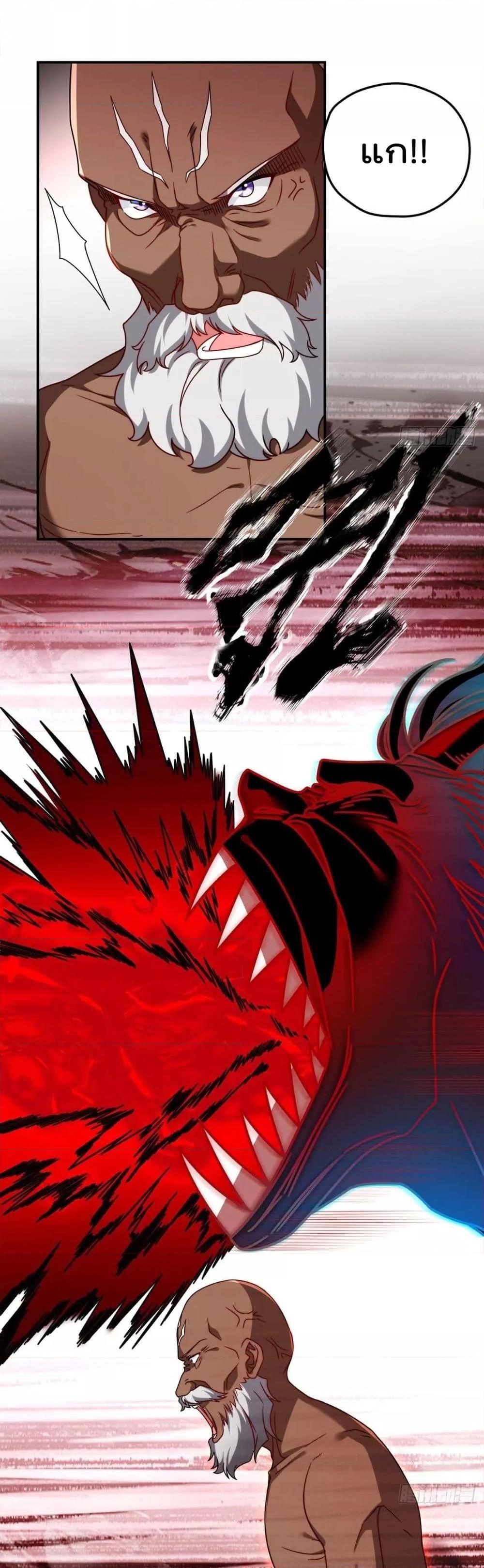 Manga-lc-com อ่านมังงะ อ่านการ์ตูน ออนไลน์ ฟรี RebirthGodImm ตอนที่ 1 2 3 4 5 6 7 8 9 10 11 12 13 14 ฟรี ไม่มีโฆษณา Manga-lc - อ่าน มังงะ อ่าน การ์ตูน ออนไลน์ อ่านมังงะ ฟรี