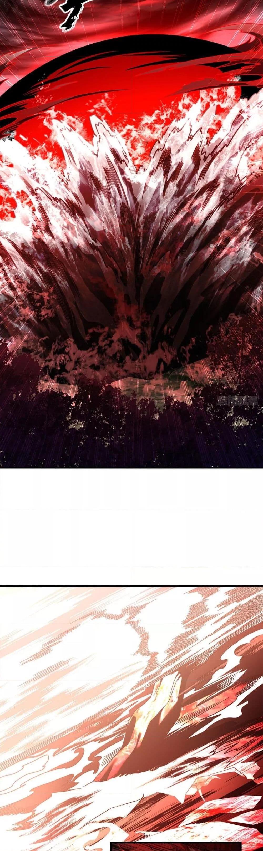 Manga-lc-com อ่านมังงะ อ่านการ์ตูน ออนไลน์ ฟรี RebirthGodImm ตอนที่ 1 2 3 4 5 6 7 8 9 10 11 12 13 14 ฟรี ไม่มีโฆษณา Manga-lc - อ่าน มังงะ อ่าน การ์ตูน ออนไลน์ อ่านมังงะ ฟรี