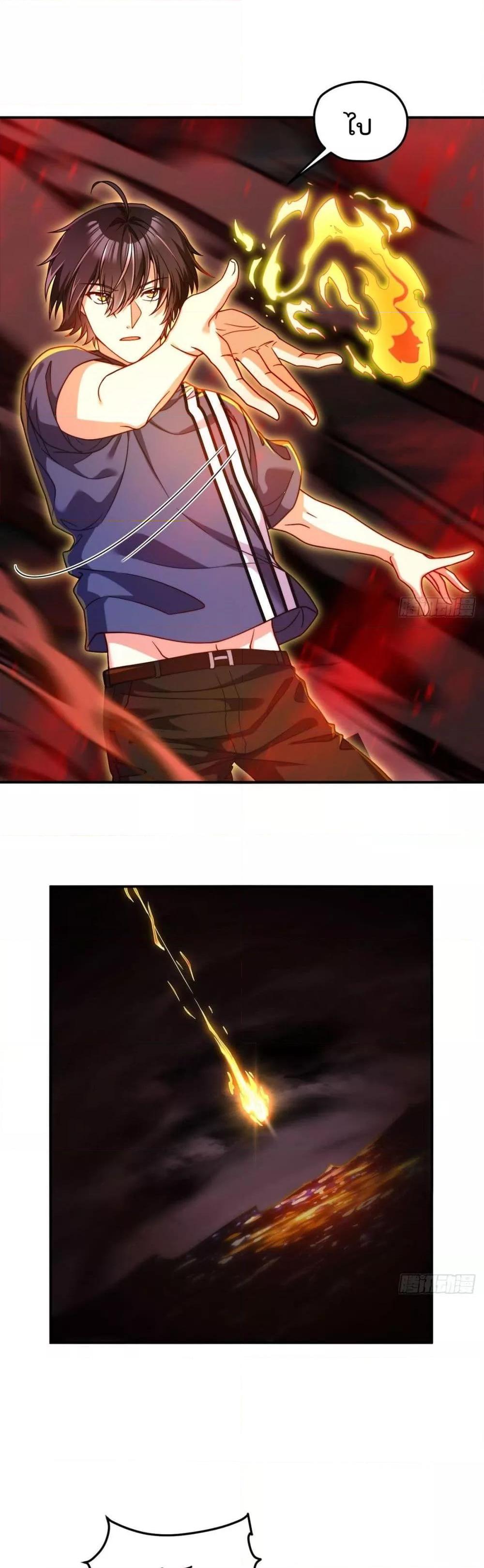 Manga-lc-com อ่านมังงะ อ่านการ์ตูน ออนไลน์ ฟรี RebirthGodImm ตอนที่ 1 2 3 4 5 6 7 8 9 10 11 12 13 14 ฟรี ไม่มีโฆษณา Manga-lc - อ่าน มังงะ อ่าน การ์ตูน ออนไลน์ อ่านมังงะ ฟรี