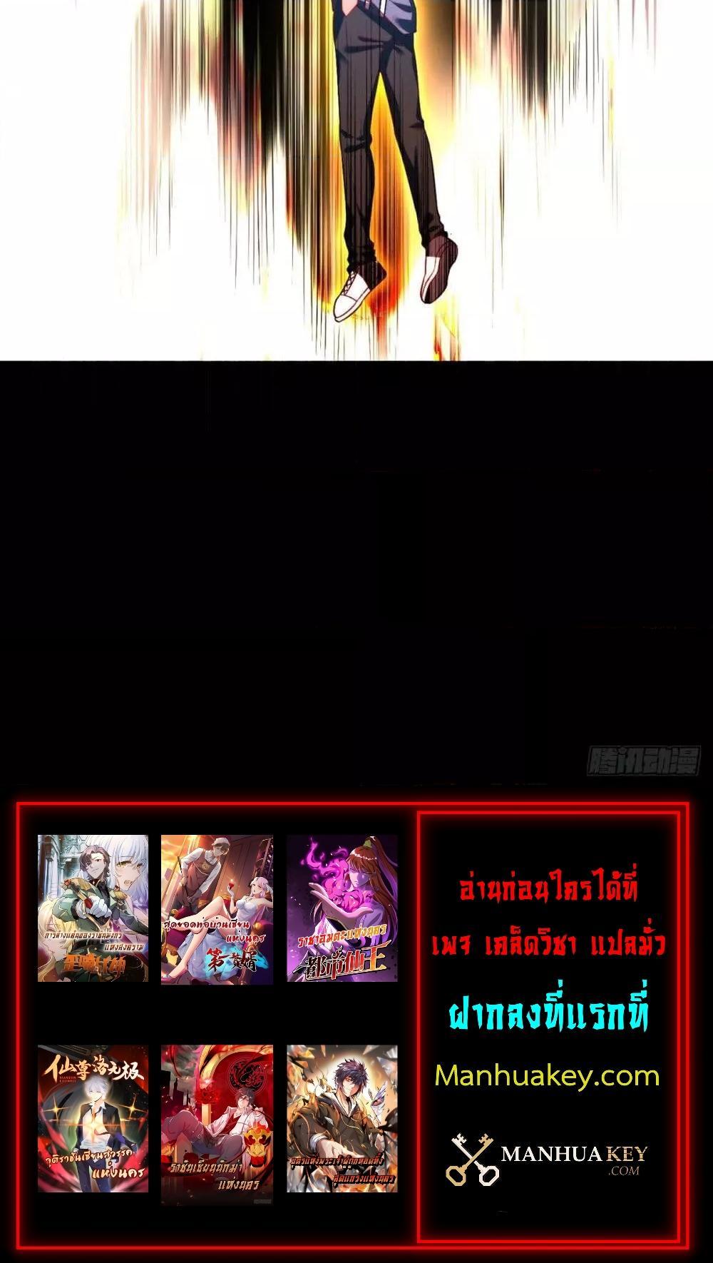 Manga-lc-com อ่านมังงะ อ่านการ์ตูน ออนไลน์ ฟรี RebirthGodImm ตอนที่ 1 2 3 4 5 6 7 8 9 10 11 12 13 14 ฟรี ไม่มีโฆษณา Manga-lc - อ่าน มังงะ อ่าน การ์ตูน ออนไลน์ อ่านมังงะ ฟรี